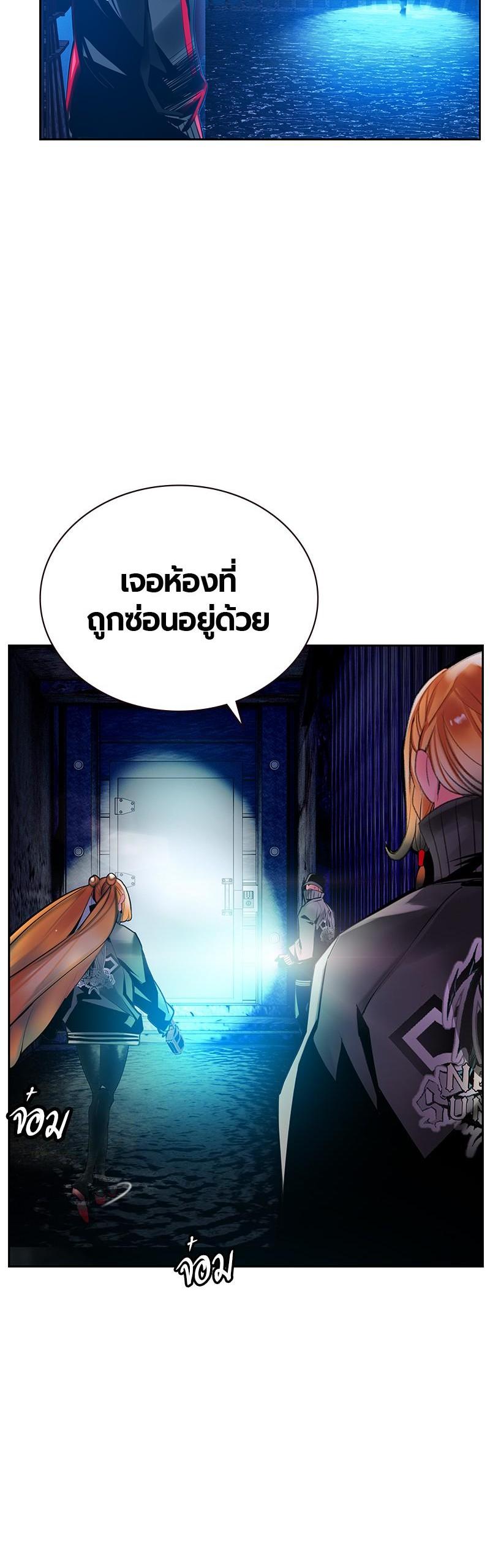 Manga-lc-com อ่านมังงะ อ่านการ์ตูน ออนไลน์ ฟรี Jungle Juice ตอนที่ 1 2 3 4 5 6 7 8 9 10 11 12 13 14 ฟรี ไม่มีโฆษณา Manga-lc - อ่าน มังงะ อ่าน การ์ตูน ออนไลน์ อ่านมังงะ ฟรี