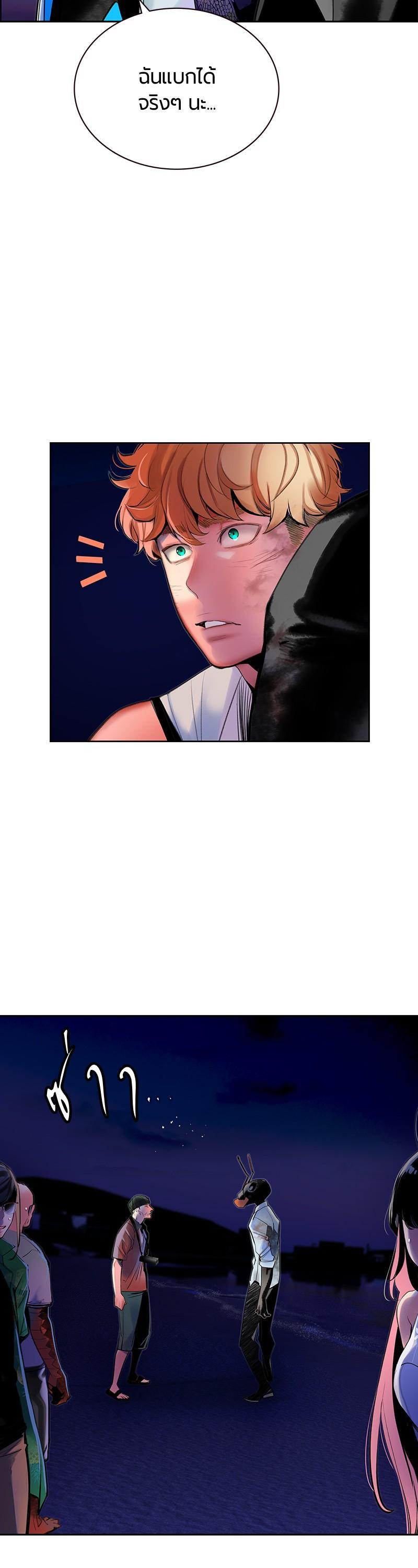 Manga-lc-com อ่านมังงะ อ่านการ์ตูน ออนไลน์ ฟรี Jungle Juice ตอนที่ 1 2 3 4 5 6 7 8 9 10 11 12 13 14 ฟรี ไม่มีโฆษณา Manga-lc - อ่าน มังงะ อ่าน การ์ตูน ออนไลน์ อ่านมังงะ ฟรี