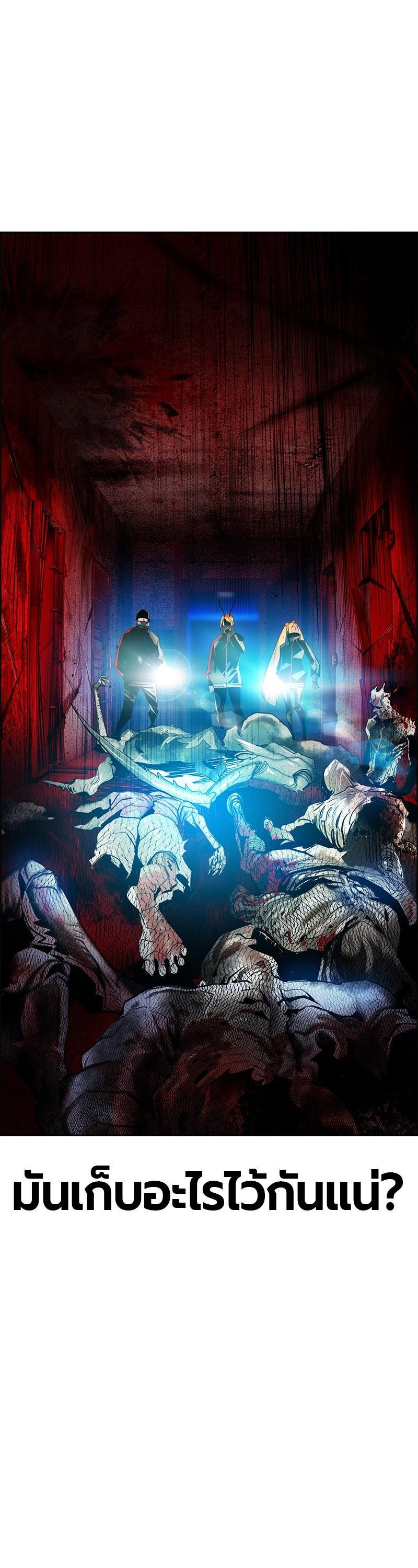 Manga-lc-com อ่านมังงะ อ่านการ์ตูน ออนไลน์ ฟรี Jungle Juice ตอนที่ 1 2 3 4 5 6 7 8 9 10 11 12 13 14 ฟรี ไม่มีโฆษณา Manga-lc - อ่าน มังงะ อ่าน การ์ตูน ออนไลน์ อ่านมังงะ ฟรี