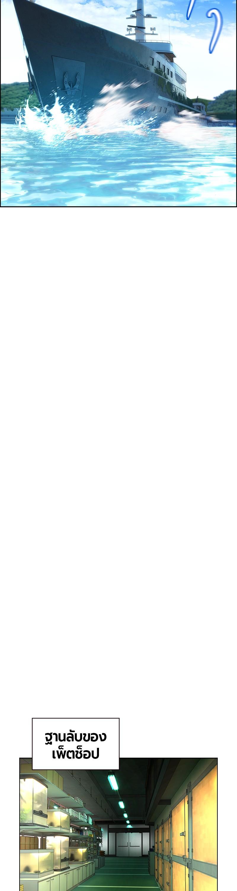 Manga-lc-com อ่านมังงะ อ่านการ์ตูน ออนไลน์ ฟรี Jungle Juice ตอนที่ 1 2 3 4 5 6 7 8 9 10 11 12 13 14 ฟรี ไม่มีโฆษณา Manga-lc - อ่าน มังงะ อ่าน การ์ตูน ออนไลน์ อ่านมังงะ ฟรี