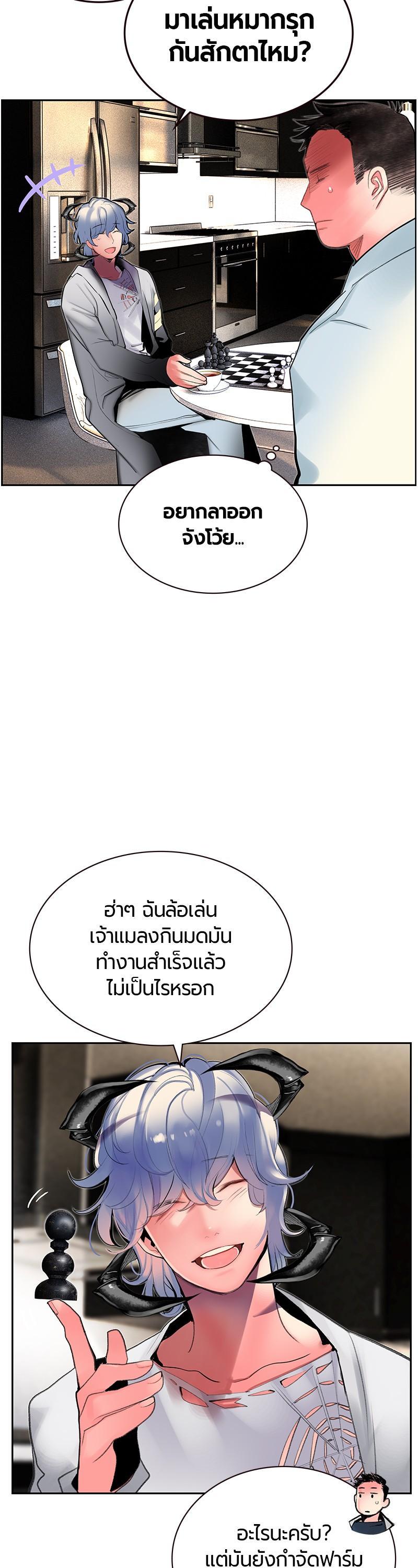 Manga-lc-com อ่านมังงะ อ่านการ์ตูน ออนไลน์ ฟรี Jungle Juice ตอนที่ 1 2 3 4 5 6 7 8 9 10 11 12 13 14 ฟรี ไม่มีโฆษณา Manga-lc - อ่าน มังงะ อ่าน การ์ตูน ออนไลน์ อ่านมังงะ ฟรี