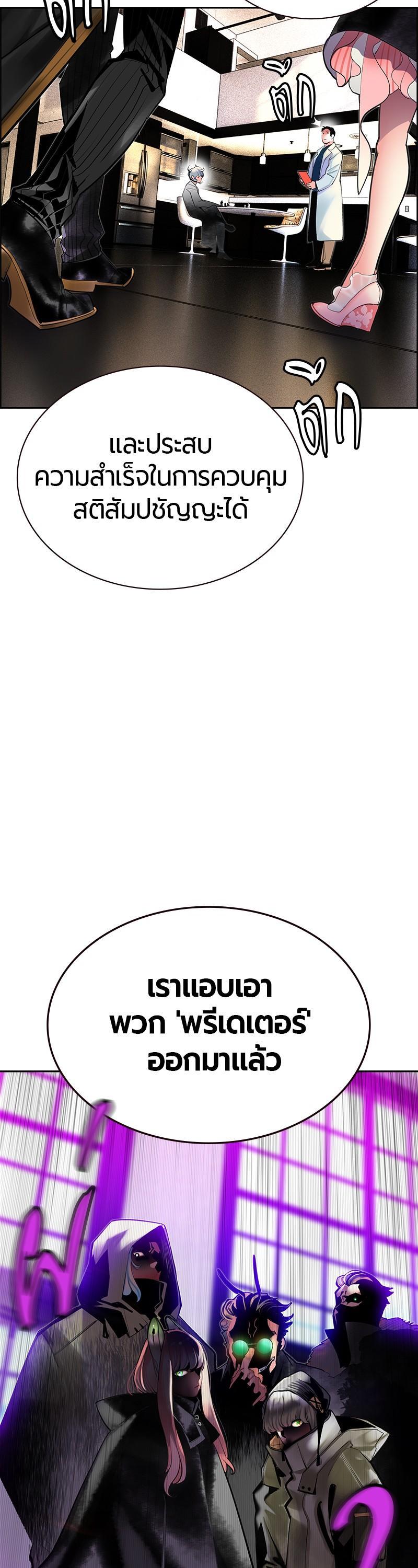 Manga-lc-com อ่านมังงะ อ่านการ์ตูน ออนไลน์ ฟรี Jungle Juice ตอนที่ 1 2 3 4 5 6 7 8 9 10 11 12 13 14 ฟรี ไม่มีโฆษณา Manga-lc - อ่าน มังงะ อ่าน การ์ตูน ออนไลน์ อ่านมังงะ ฟรี