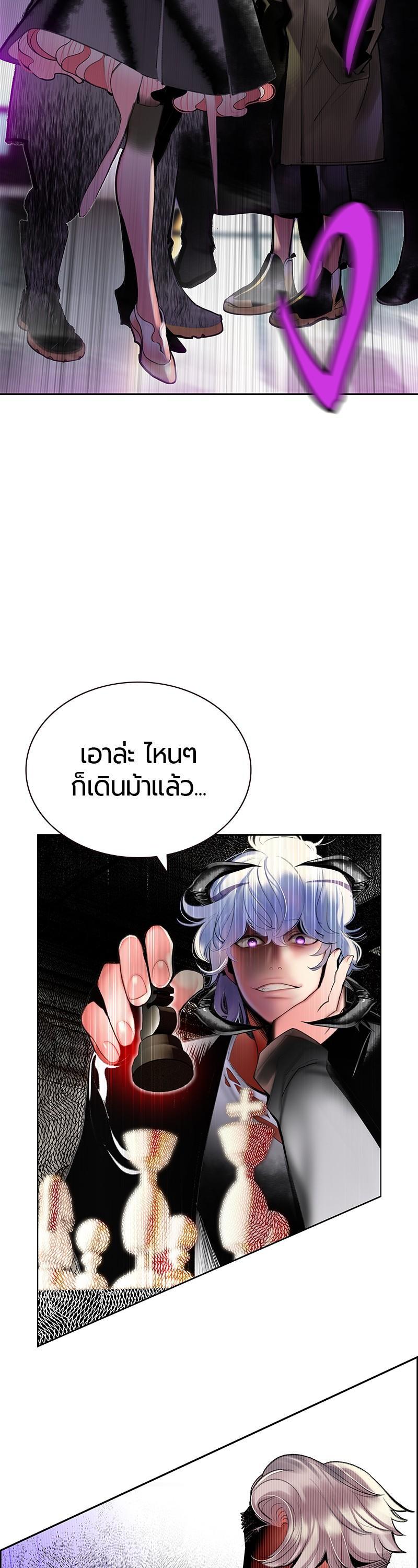 Manga-lc-com อ่านมังงะ อ่านการ์ตูน ออนไลน์ ฟรี Jungle Juice ตอนที่ 1 2 3 4 5 6 7 8 9 10 11 12 13 14 ฟรี ไม่มีโฆษณา Manga-lc - อ่าน มังงะ อ่าน การ์ตูน ออนไลน์ อ่านมังงะ ฟรี