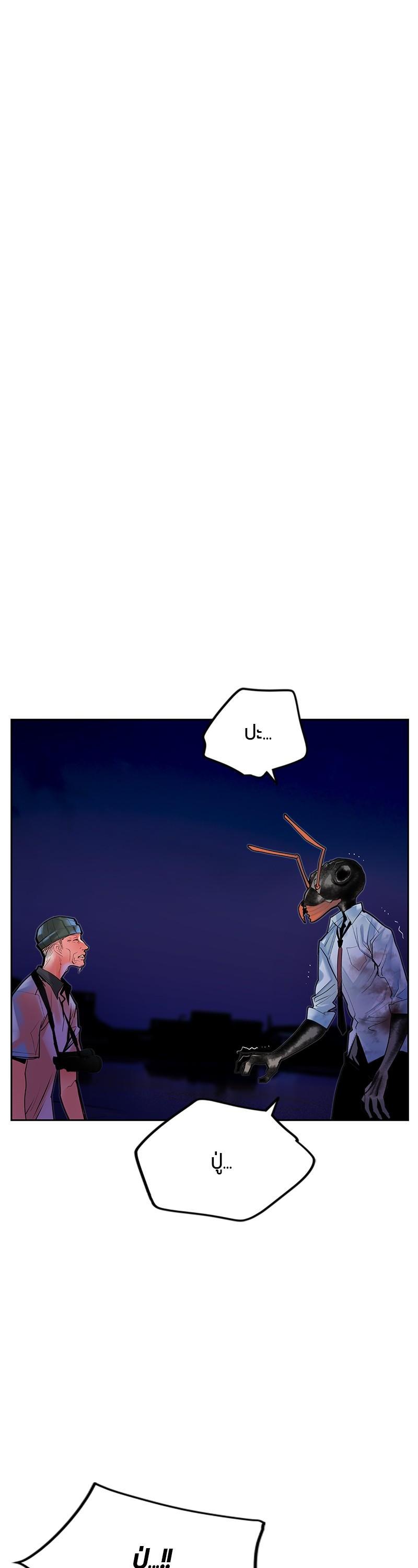 Manga-lc-com อ่านมังงะ อ่านการ์ตูน ออนไลน์ ฟรี Jungle Juice ตอนที่ 1 2 3 4 5 6 7 8 9 10 11 12 13 14 ฟรี ไม่มีโฆษณา Manga-lc - อ่าน มังงะ อ่าน การ์ตูน ออนไลน์ อ่านมังงะ ฟรี