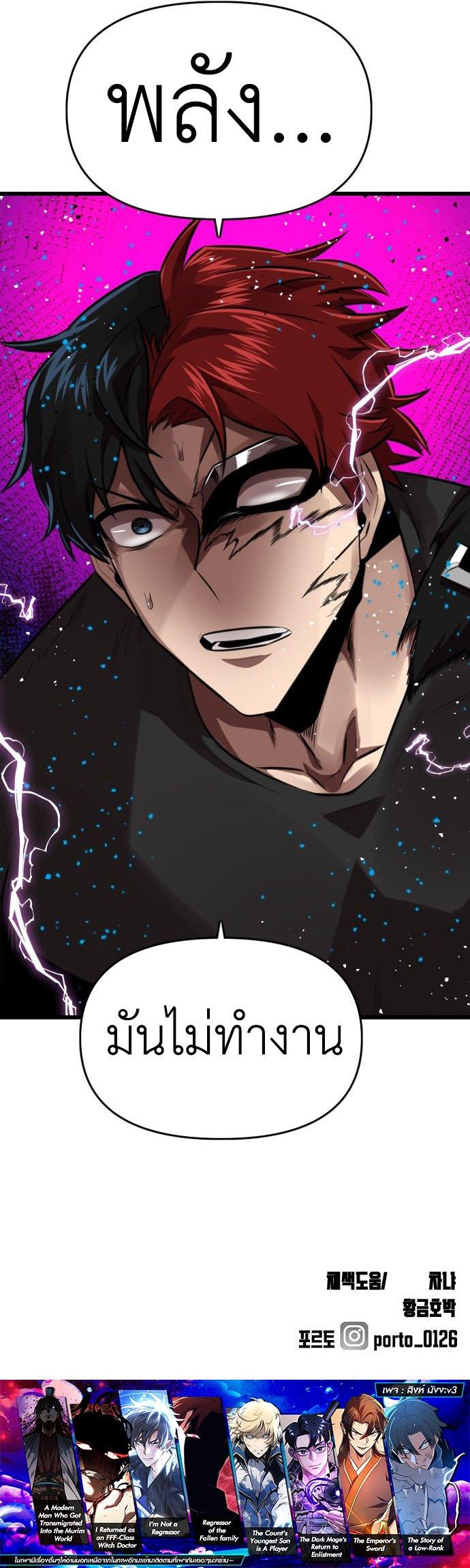 Manga-lc-com อ่านมังงะ อ่านการ์ตูน ออนไลน์ ฟรี Rental Hero ตอนที่ 1 2 3 4 5 6 7 8 9 10 11 12 13 14 ฟรี ไม่มีโฆษณา Manga-lc - อ่าน มังงะ อ่าน การ์ตูน ออนไลน์ อ่านมังงะ ฟรี