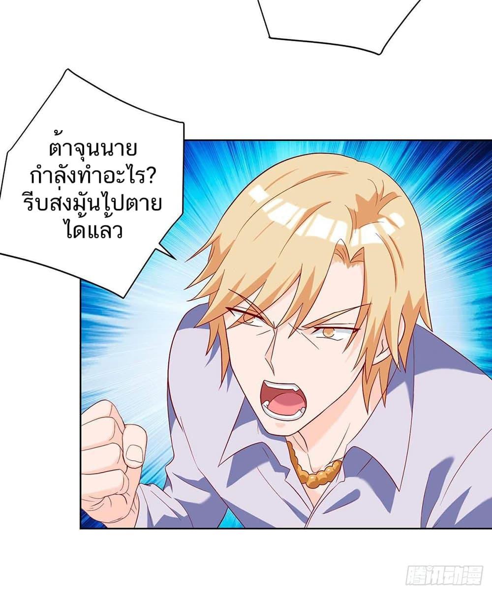 Manga-lc-com อ่านมังงะ อ่านการ์ตูน ออนไลน์ ฟรี Divine Perspective ตอนที่ 1 2 3 4 5 6 7 8 9 10 11 12 13 14 ฟรี ไม่มีโฆษณา Manga-lc - อ่าน มังงะ อ่าน การ์ตูน ออนไลน์ อ่านมังงะ ฟรี