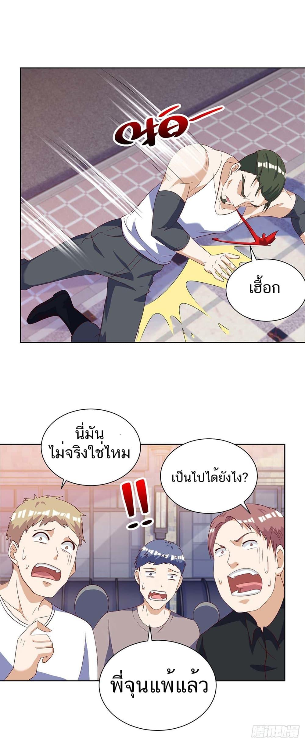 Manga-lc-com อ่านมังงะ อ่านการ์ตูน ออนไลน์ ฟรี Divine Perspective ตอนที่ 1 2 3 4 5 6 7 8 9 10 11 12 13 14 ฟรี ไม่มีโฆษณา Manga-lc - อ่าน มังงะ อ่าน การ์ตูน ออนไลน์ อ่านมังงะ ฟรี