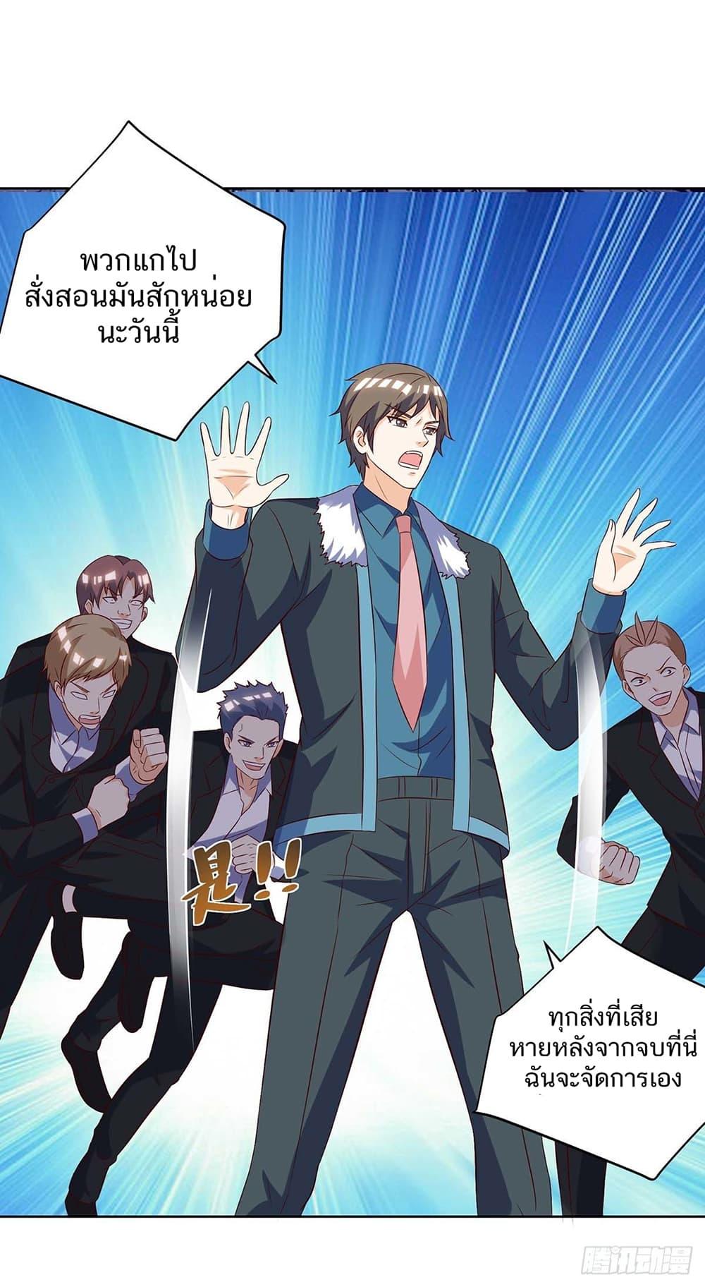 Manga-lc-com อ่านมังงะ อ่านการ์ตูน ออนไลน์ ฟรี Divine Perspective ตอนที่ 1 2 3 4 5 6 7 8 9 10 11 12 13 14 ฟรี ไม่มีโฆษณา Manga-lc - อ่าน มังงะ อ่าน การ์ตูน ออนไลน์ อ่านมังงะ ฟรี