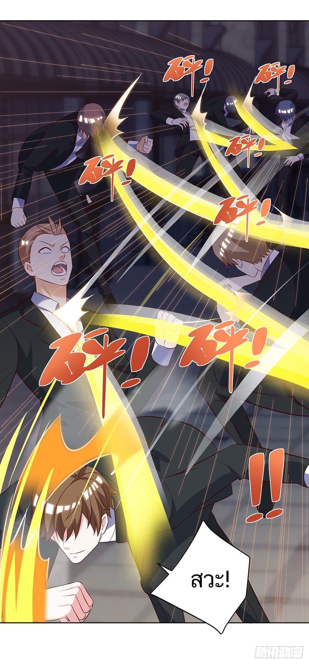 Manga-lc-com อ่านมังงะ อ่านการ์ตูน ออนไลน์ ฟรี Divine Perspective ตอนที่ 1 2 3 4 5 6 7 8 9 10 11 12 13 14 ฟรี ไม่มีโฆษณา Manga-lc - อ่าน มังงะ อ่าน การ์ตูน ออนไลน์ อ่านมังงะ ฟรี