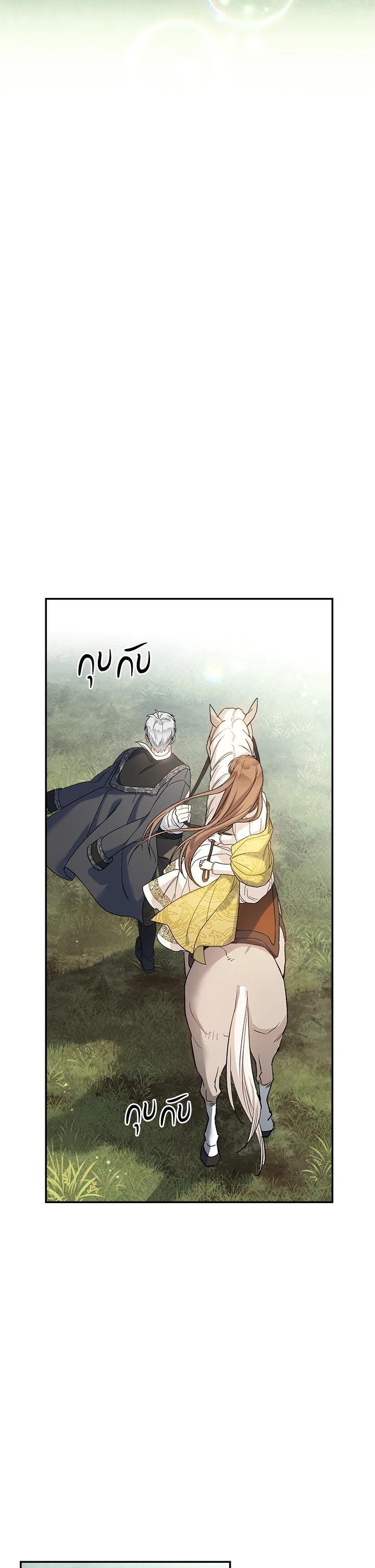 Manga-lc-com อ่านมังงะ อ่านการ์ตูน ออนไลน์ ฟรี Marriage of Convenience ตอนที่ 1 2 3 4 5 6 7 8 9 10 11 12 13 14 ฟรี ไม่มีโฆษณา Manga-lc - อ่าน มังงะ อ่าน การ์ตูน ออนไลน์ อ่านมังงะ ฟรี