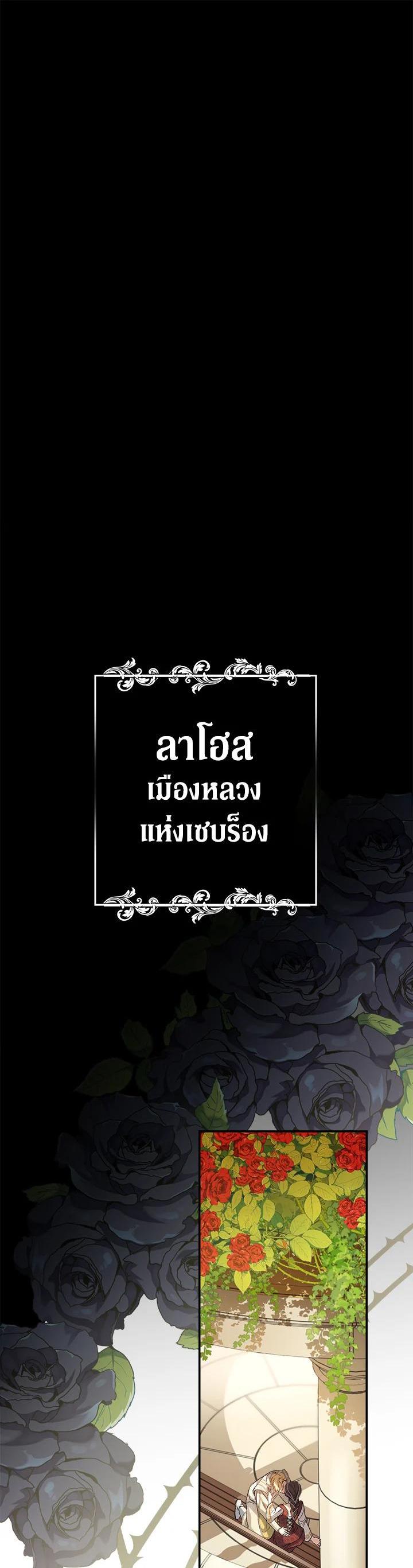 Manga-lc-com อ่านมังงะ อ่านการ์ตูน ออนไลน์ ฟรี Marriage of Convenience ตอนที่ 1 2 3 4 5 6 7 8 9 10 11 12 13 14 ฟรี ไม่มีโฆษณา Manga-lc - อ่าน มังงะ อ่าน การ์ตูน ออนไลน์ อ่านมังงะ ฟรี