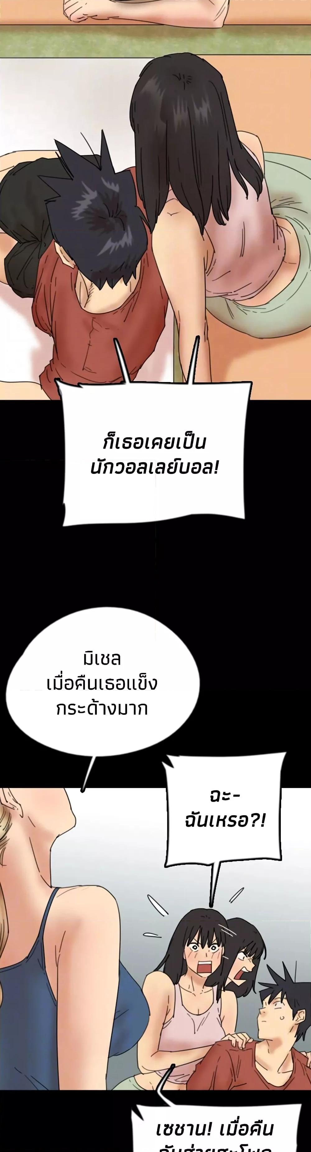 Doujin-Lc- อ่าน โดจิน มังฮวา เกาหลี ญี่ปุ่น จีน แปลไทย Daughters of Benefactors ตอนที่ 1 2 3 4 5 6 7 8 9 10 11 12 13 14 ฟรี ไม่มีโฆษณา อ่าน โดจิน Manhwa เกาหลี ญี่ปุ่น จีน เรามีครบ คัดมาให้เน้นๆ โดจิน 18+ รับประกันความฟินโดย  Doujin Lc
