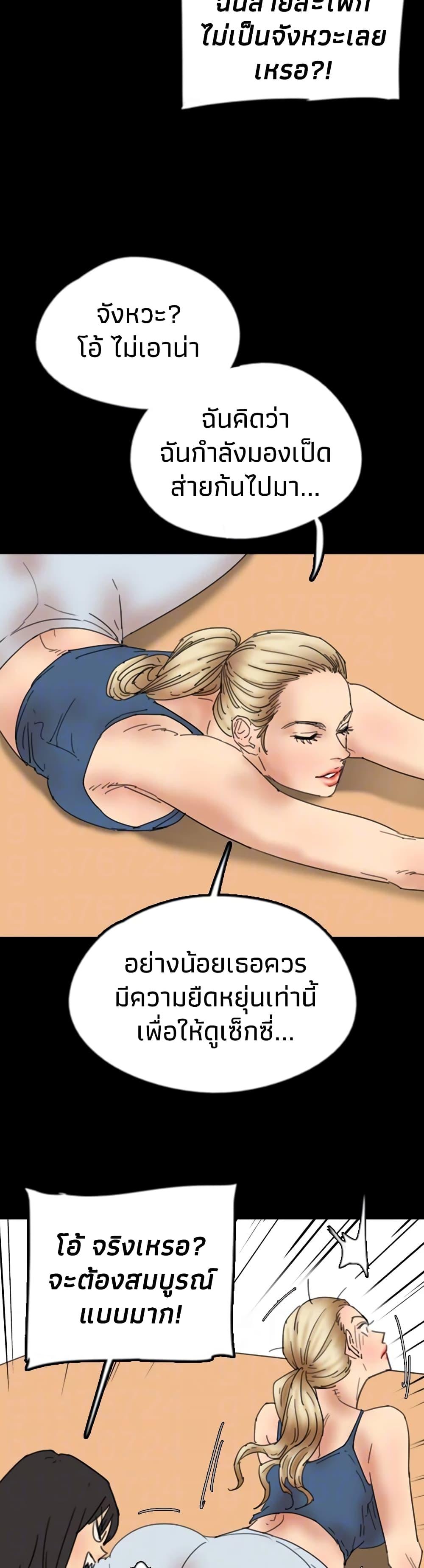 Doujin-Lc- อ่าน โดจิน มังฮวา เกาหลี ญี่ปุ่น จีน แปลไทย Daughters of Benefactors ตอนที่ 1 2 3 4 5 6 7 8 9 10 11 12 13 14 ฟรี ไม่มีโฆษณา อ่าน โดจิน Manhwa เกาหลี ญี่ปุ่น จีน เรามีครบ คัดมาให้เน้นๆ โดจิน 18+ รับประกันความฟินโดย  Doujin Lc