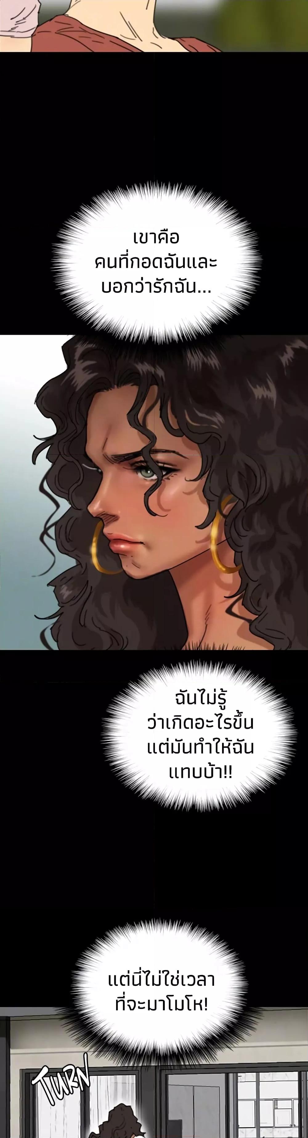 Doujin-Lc- อ่าน โดจิน มังฮวา เกาหลี ญี่ปุ่น จีน แปลไทย Daughters of Benefactors ตอนที่ 1 2 3 4 5 6 7 8 9 10 11 12 13 14 ฟรี ไม่มีโฆษณา อ่าน โดจิน Manhwa เกาหลี ญี่ปุ่น จีน เรามีครบ คัดมาให้เน้นๆ โดจิน 18+ รับประกันความฟินโดย  Doujin Lc