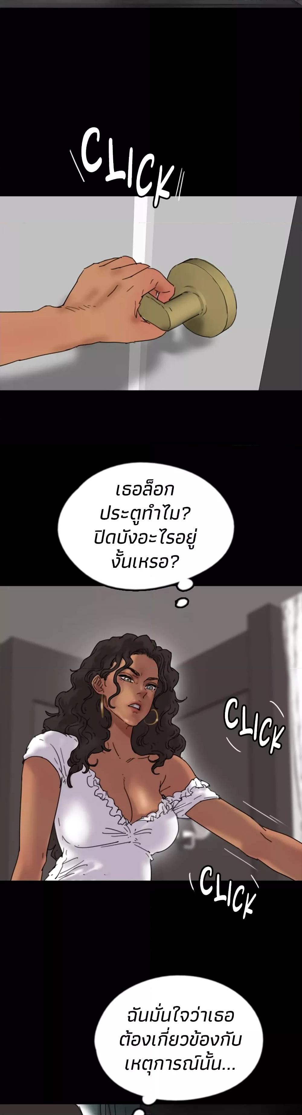 Doujin-Lc- อ่าน โดจิน มังฮวา เกาหลี ญี่ปุ่น จีน แปลไทย Daughters of Benefactors ตอนที่ 1 2 3 4 5 6 7 8 9 10 11 12 13 14 ฟรี ไม่มีโฆษณา อ่าน โดจิน Manhwa เกาหลี ญี่ปุ่น จีน เรามีครบ คัดมาให้เน้นๆ โดจิน 18+ รับประกันความฟินโดย  Doujin Lc
