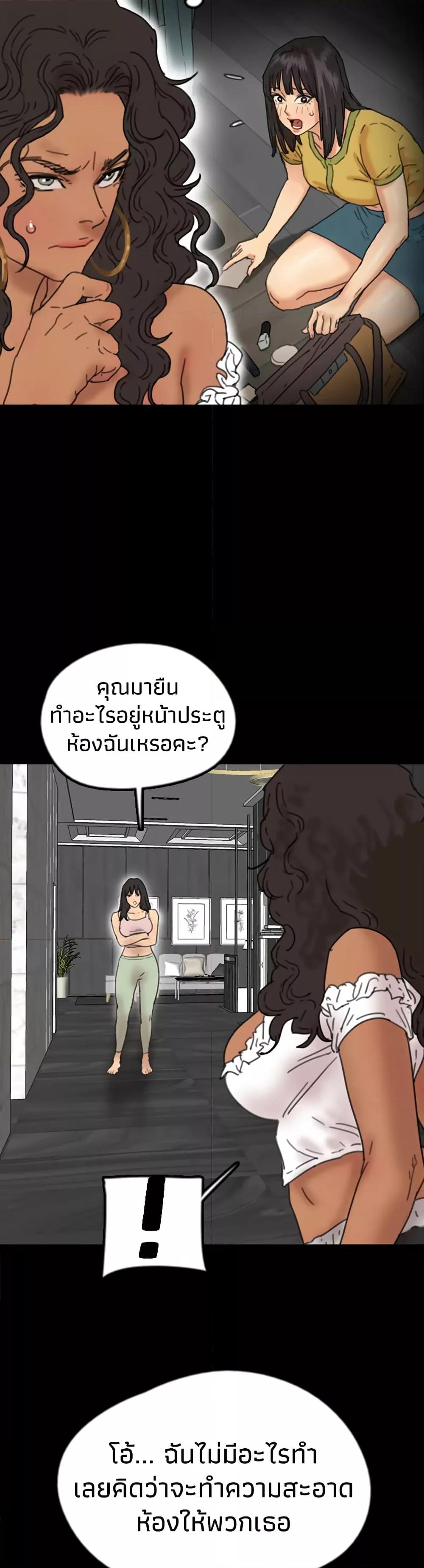 Doujin-Lc- อ่าน โดจิน มังฮวา เกาหลี ญี่ปุ่น จีน แปลไทย Daughters of Benefactors ตอนที่ 1 2 3 4 5 6 7 8 9 10 11 12 13 14 ฟรี ไม่มีโฆษณา อ่าน โดจิน Manhwa เกาหลี ญี่ปุ่น จีน เรามีครบ คัดมาให้เน้นๆ โดจิน 18+ รับประกันความฟินโดย  Doujin Lc