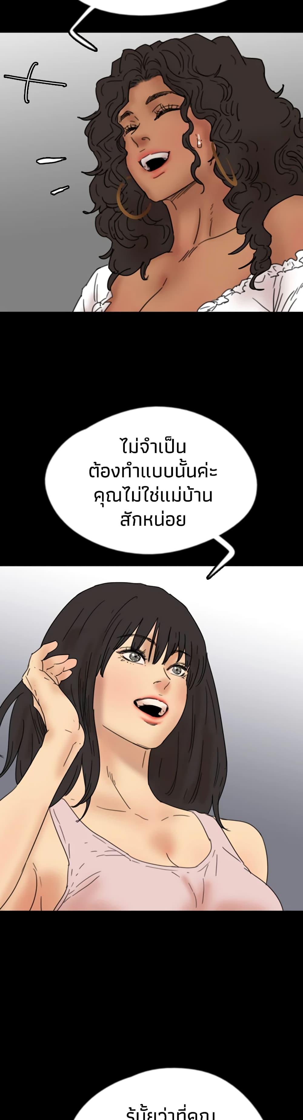 Doujin-Lc- อ่าน โดจิน มังฮวา เกาหลี ญี่ปุ่น จีน แปลไทย Daughters of Benefactors ตอนที่ 1 2 3 4 5 6 7 8 9 10 11 12 13 14 ฟรี ไม่มีโฆษณา อ่าน โดจิน Manhwa เกาหลี ญี่ปุ่น จีน เรามีครบ คัดมาให้เน้นๆ โดจิน 18+ รับประกันความฟินโดย  Doujin Lc