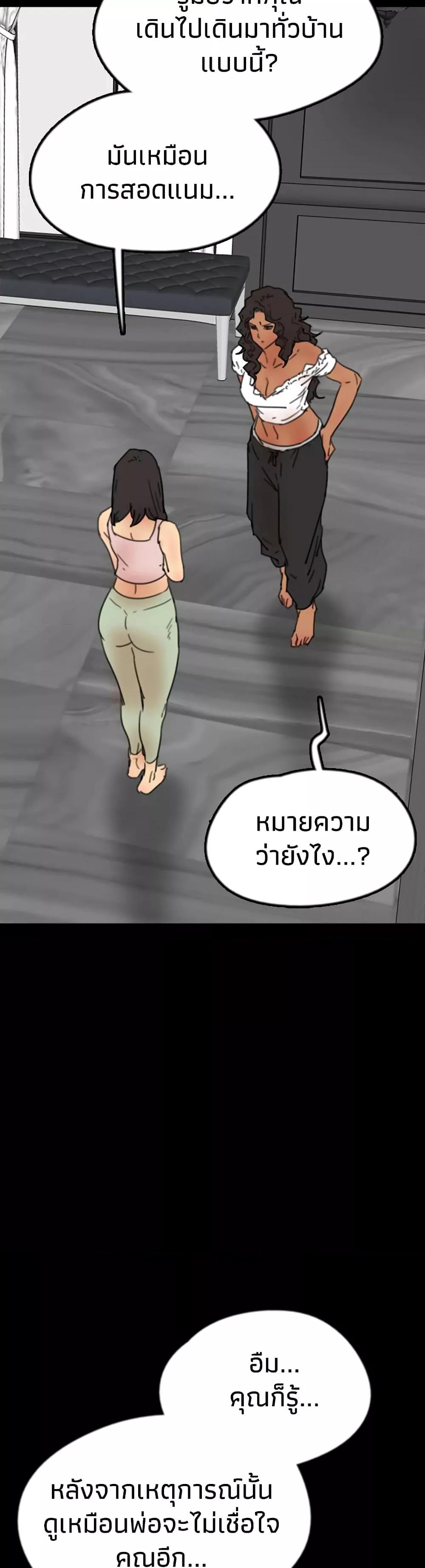 Doujin-Lc- อ่าน โดจิน มังฮวา เกาหลี ญี่ปุ่น จีน แปลไทย Daughters of Benefactors ตอนที่ 1 2 3 4 5 6 7 8 9 10 11 12 13 14 ฟรี ไม่มีโฆษณา อ่าน โดจิน Manhwa เกาหลี ญี่ปุ่น จีน เรามีครบ คัดมาให้เน้นๆ โดจิน 18+ รับประกันความฟินโดย  Doujin Lc