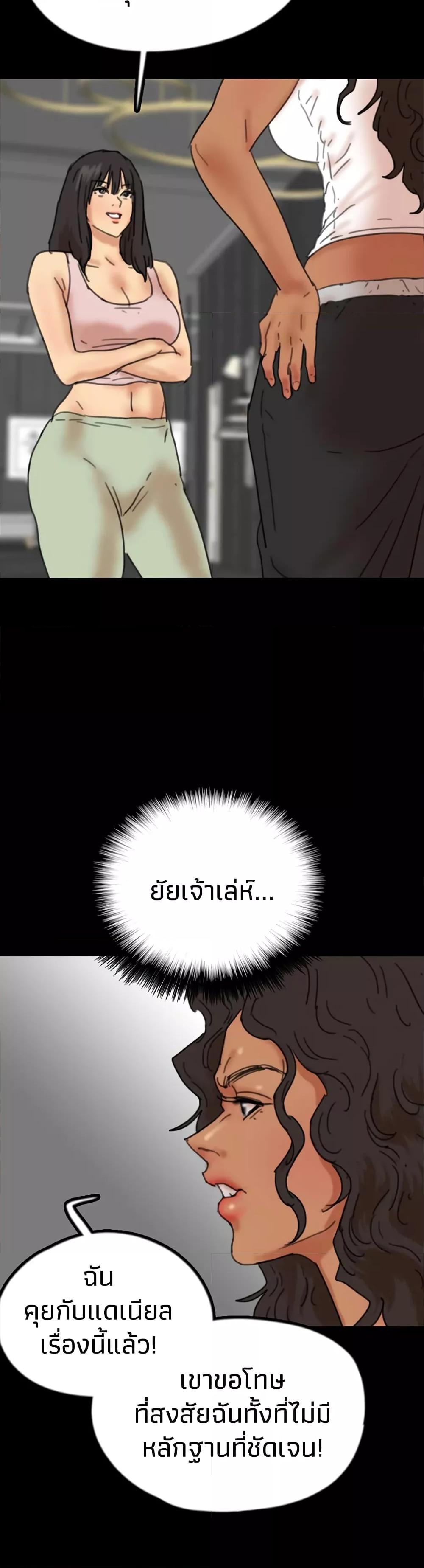 Doujin-Lc- อ่าน โดจิน มังฮวา เกาหลี ญี่ปุ่น จีน แปลไทย Daughters of Benefactors ตอนที่ 1 2 3 4 5 6 7 8 9 10 11 12 13 14 ฟรี ไม่มีโฆษณา อ่าน โดจิน Manhwa เกาหลี ญี่ปุ่น จีน เรามีครบ คัดมาให้เน้นๆ โดจิน 18+ รับประกันความฟินโดย  Doujin Lc