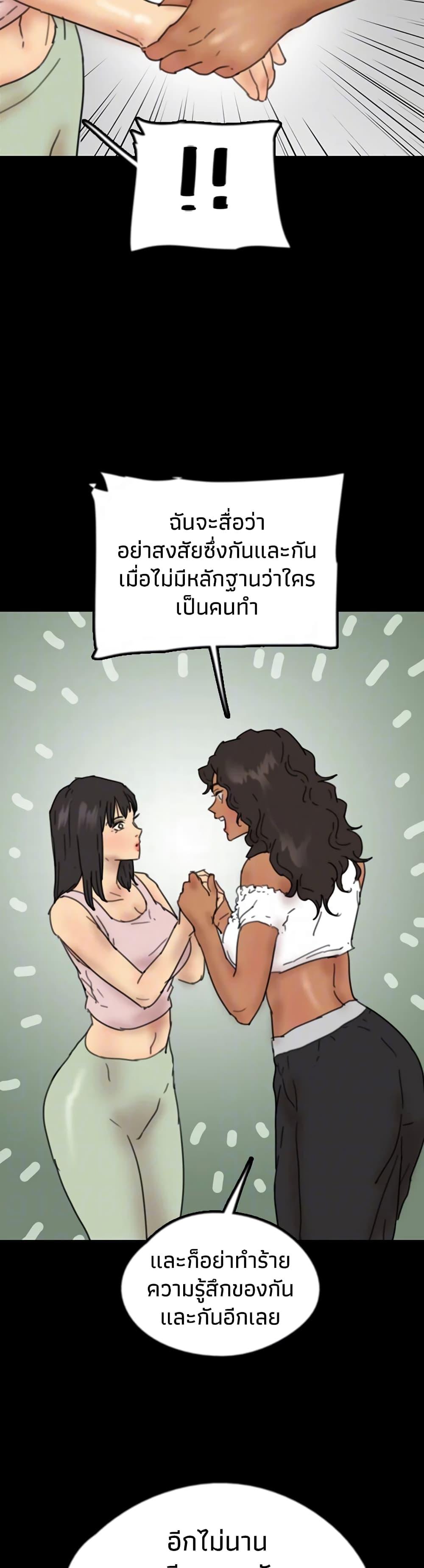 Doujin-Lc- อ่าน โดจิน มังฮวา เกาหลี ญี่ปุ่น จีน แปลไทย Daughters of Benefactors ตอนที่ 1 2 3 4 5 6 7 8 9 10 11 12 13 14 ฟรี ไม่มีโฆษณา อ่าน โดจิน Manhwa เกาหลี ญี่ปุ่น จีน เรามีครบ คัดมาให้เน้นๆ โดจิน 18+ รับประกันความฟินโดย  Doujin Lc