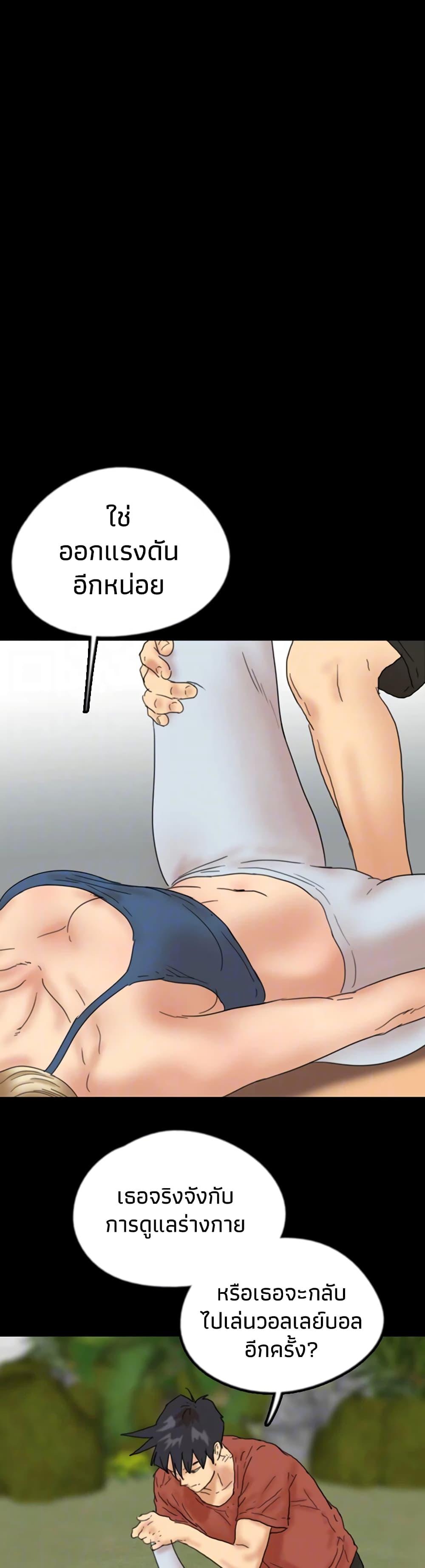 Doujin-Lc- อ่าน โดจิน มังฮวา เกาหลี ญี่ปุ่น จีน แปลไทย Daughters of Benefactors ตอนที่ 1 2 3 4 5 6 7 8 9 10 11 12 13 14 ฟรี ไม่มีโฆษณา อ่าน โดจิน Manhwa เกาหลี ญี่ปุ่น จีน เรามีครบ คัดมาให้เน้นๆ โดจิน 18+ รับประกันความฟินโดย  Doujin Lc