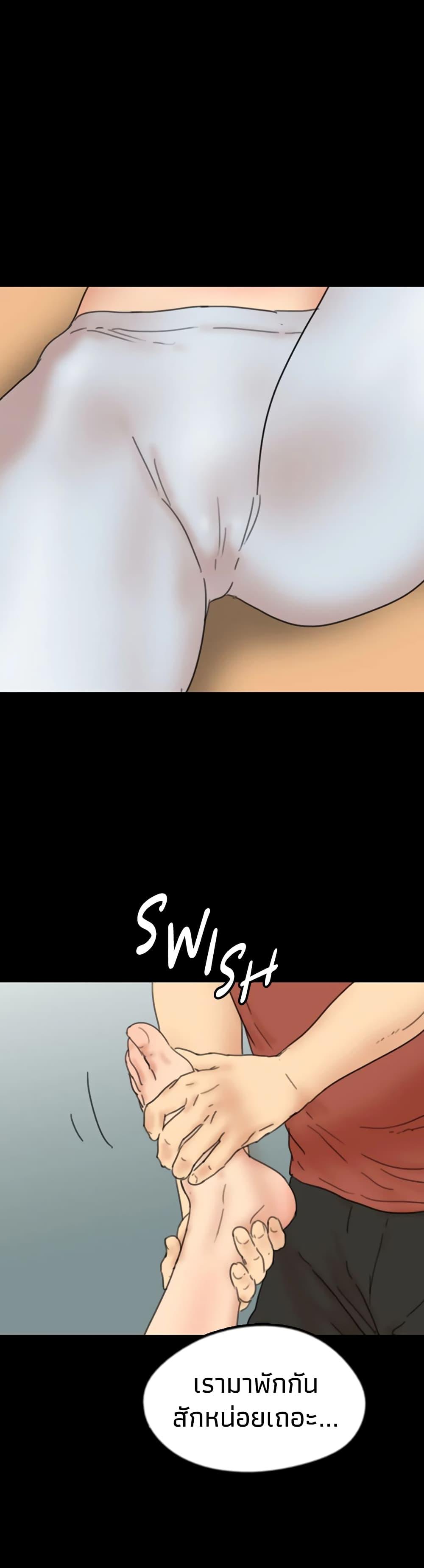 Doujin-Lc- อ่าน โดจิน มังฮวา เกาหลี ญี่ปุ่น จีน แปลไทย Daughters of Benefactors ตอนที่ 1 2 3 4 5 6 7 8 9 10 11 12 13 14 ฟรี ไม่มีโฆษณา อ่าน โดจิน Manhwa เกาหลี ญี่ปุ่น จีน เรามีครบ คัดมาให้เน้นๆ โดจิน 18+ รับประกันความฟินโดย  Doujin Lc