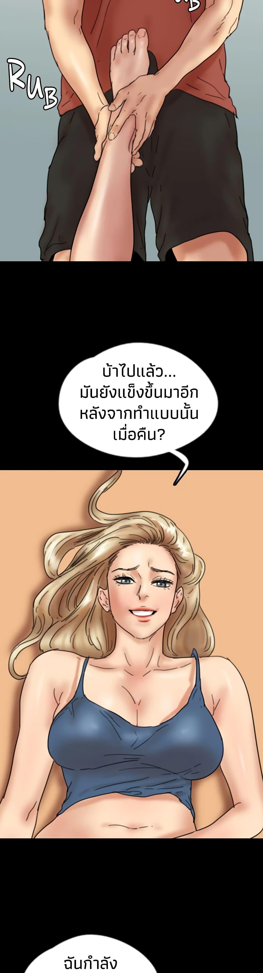 Doujin-Lc- อ่าน โดจิน มังฮวา เกาหลี ญี่ปุ่น จีน แปลไทย Daughters of Benefactors ตอนที่ 1 2 3 4 5 6 7 8 9 10 11 12 13 14 ฟรี ไม่มีโฆษณา อ่าน โดจิน Manhwa เกาหลี ญี่ปุ่น จีน เรามีครบ คัดมาให้เน้นๆ โดจิน 18+ รับประกันความฟินโดย  Doujin Lc