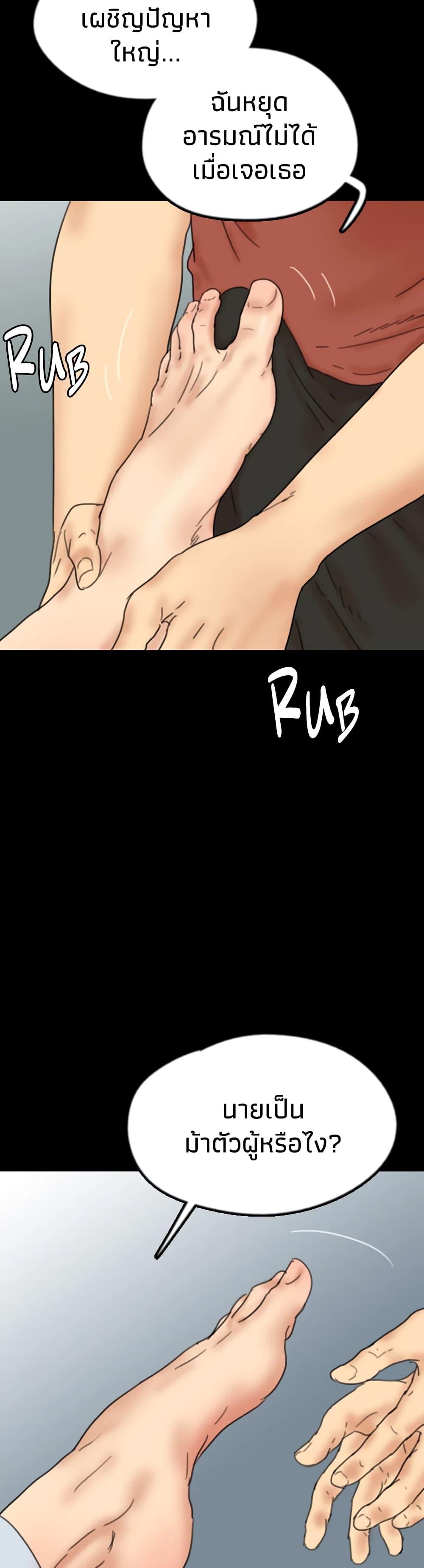 Doujin-Lc- อ่าน โดจิน มังฮวา เกาหลี ญี่ปุ่น จีน แปลไทย Daughters of Benefactors ตอนที่ 1 2 3 4 5 6 7 8 9 10 11 12 13 14 ฟรี ไม่มีโฆษณา อ่าน โดจิน Manhwa เกาหลี ญี่ปุ่น จีน เรามีครบ คัดมาให้เน้นๆ โดจิน 18+ รับประกันความฟินโดย  Doujin Lc