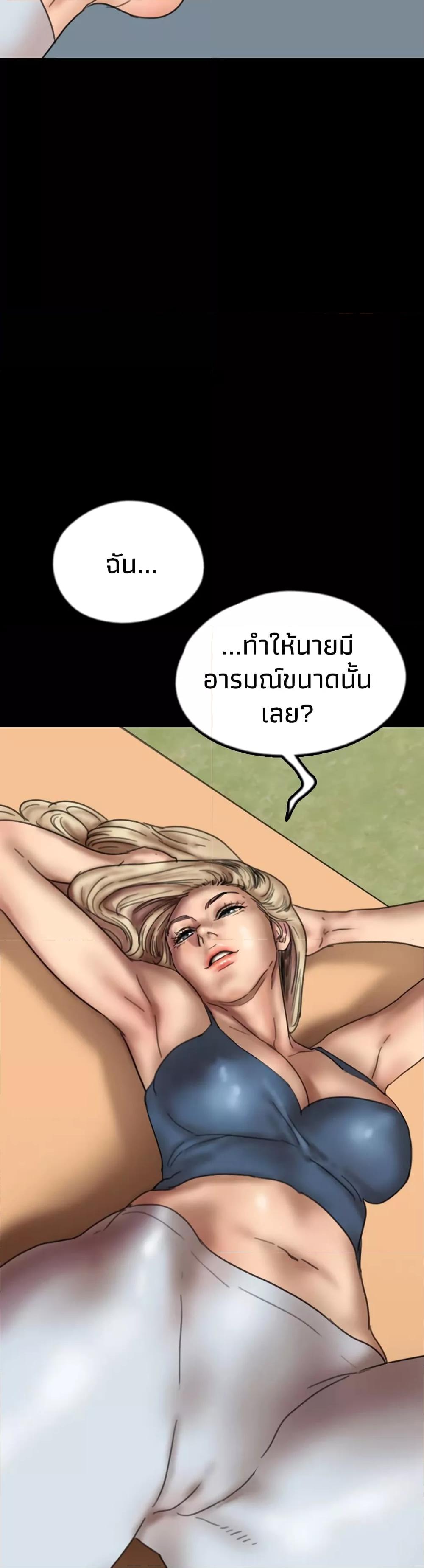 Doujin-Lc- อ่าน โดจิน มังฮวา เกาหลี ญี่ปุ่น จีน แปลไทย Daughters of Benefactors ตอนที่ 1 2 3 4 5 6 7 8 9 10 11 12 13 14 ฟรี ไม่มีโฆษณา อ่าน โดจิน Manhwa เกาหลี ญี่ปุ่น จีน เรามีครบ คัดมาให้เน้นๆ โดจิน 18+ รับประกันความฟินโดย  Doujin Lc