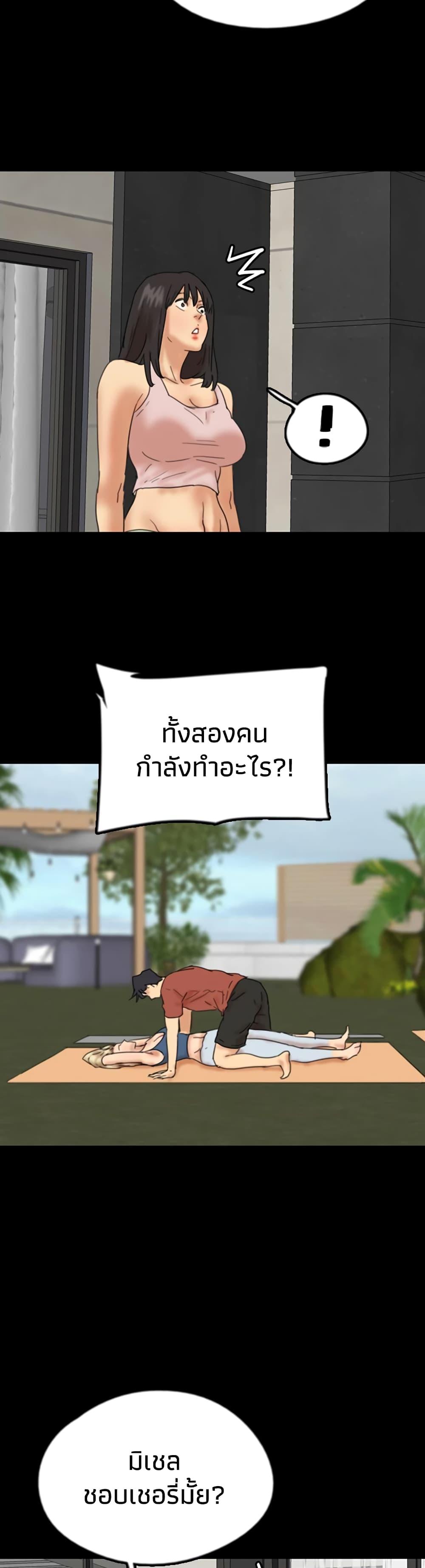 Doujin-Lc- อ่าน โดจิน มังฮวา เกาหลี ญี่ปุ่น จีน แปลไทย Daughters of Benefactors ตอนที่ 1 2 3 4 5 6 7 8 9 10 11 12 13 14 ฟรี ไม่มีโฆษณา อ่าน โดจิน Manhwa เกาหลี ญี่ปุ่น จีน เรามีครบ คัดมาให้เน้นๆ โดจิน 18+ รับประกันความฟินโดย  Doujin Lc