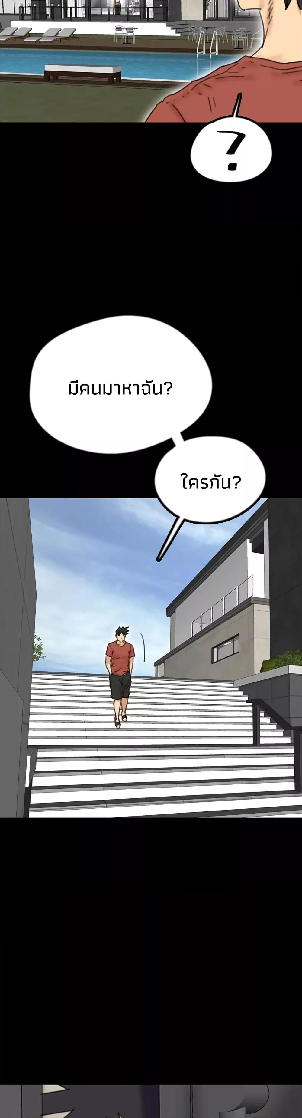 Doujin-Lc- อ่าน โดจิน มังฮวา เกาหลี ญี่ปุ่น จีน แปลไทย Daughters of Benefactors ตอนที่ 1 2 3 4 5 6 7 8 9 10 11 12 13 14 ฟรี ไม่มีโฆษณา อ่าน โดจิน Manhwa เกาหลี ญี่ปุ่น จีน เรามีครบ คัดมาให้เน้นๆ โดจิน 18+ รับประกันความฟินโดย  Doujin Lc