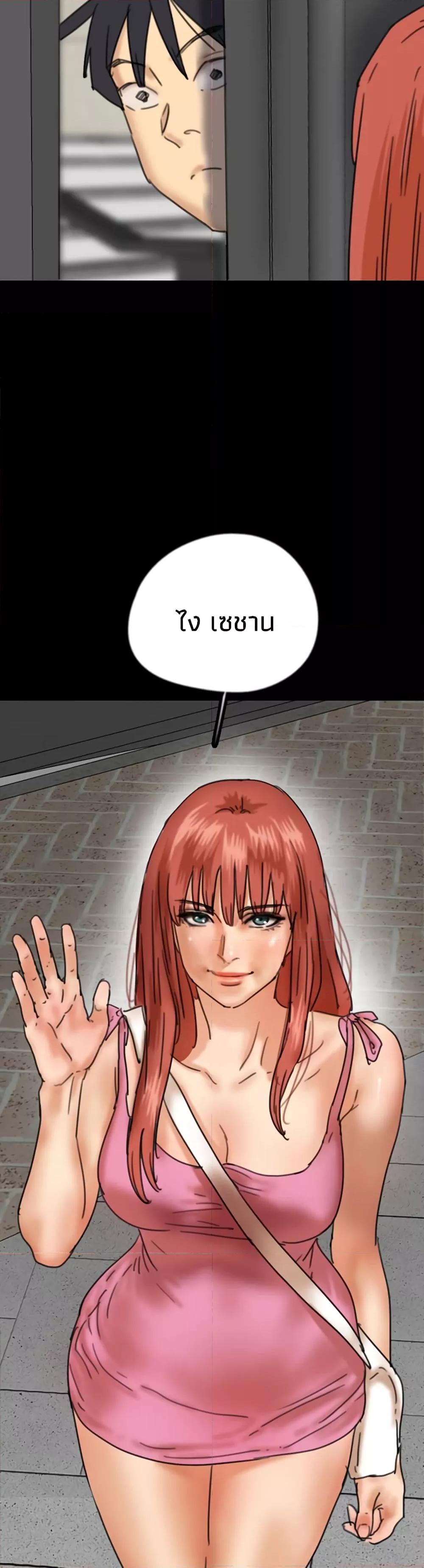 Doujin-Lc- อ่าน โดจิน มังฮวา เกาหลี ญี่ปุ่น จีน แปลไทย Daughters of Benefactors ตอนที่ 1 2 3 4 5 6 7 8 9 10 11 12 13 14 ฟรี ไม่มีโฆษณา อ่าน โดจิน Manhwa เกาหลี ญี่ปุ่น จีน เรามีครบ คัดมาให้เน้นๆ โดจิน 18+ รับประกันความฟินโดย  Doujin Lc