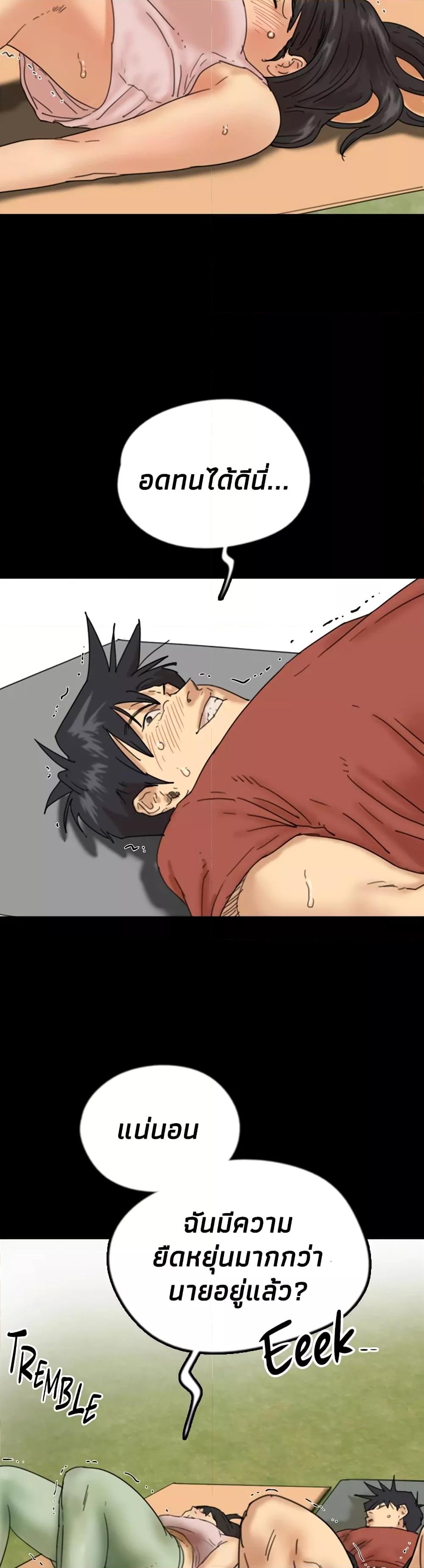 Doujin-Lc- อ่าน โดจิน มังฮวา เกาหลี ญี่ปุ่น จีน แปลไทย Daughters of Benefactors ตอนที่ 1 2 3 4 5 6 7 8 9 10 11 12 13 14 ฟรี ไม่มีโฆษณา อ่าน โดจิน Manhwa เกาหลี ญี่ปุ่น จีน เรามีครบ คัดมาให้เน้นๆ โดจิน 18+ รับประกันความฟินโดย  Doujin Lc