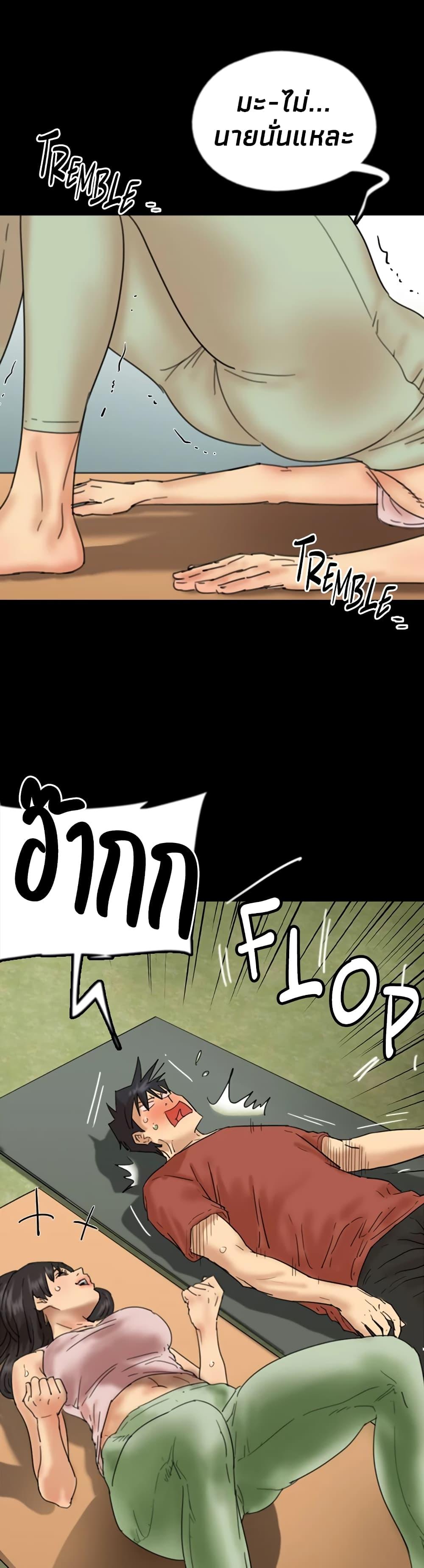 Doujin-Lc- อ่าน โดจิน มังฮวา เกาหลี ญี่ปุ่น จีน แปลไทย Daughters of Benefactors ตอนที่ 1 2 3 4 5 6 7 8 9 10 11 12 13 14 ฟรี ไม่มีโฆษณา อ่าน โดจิน Manhwa เกาหลี ญี่ปุ่น จีน เรามีครบ คัดมาให้เน้นๆ โดจิน 18+ รับประกันความฟินโดย  Doujin Lc