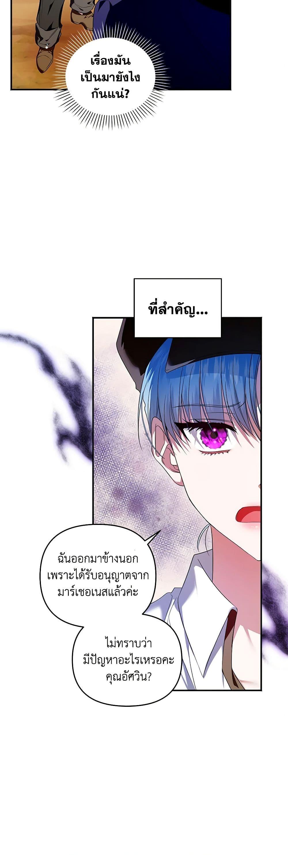 Manga-lc-com อ่านมังงะ อ่านการ์ตูน ออนไลน์ ฟรี I’m the Master of This Life ตอนที่ 1 2 3 4 5 6 7 8 9 10 11 12 13 14 ฟรี ไม่มีโฆษณา Manga-lc - อ่าน มังงะ อ่าน การ์ตูน ออนไลน์ อ่านมังงะ ฟรี