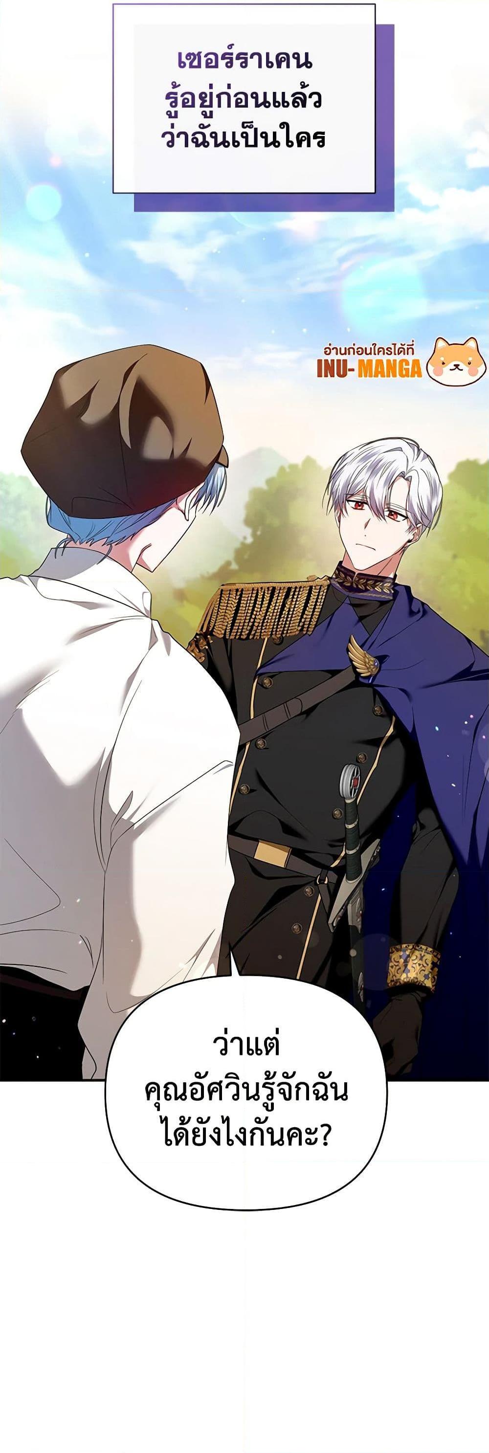 Manga-lc-com อ่านมังงะ อ่านการ์ตูน ออนไลน์ ฟรี I’m the Master of This Life ตอนที่ 1 2 3 4 5 6 7 8 9 10 11 12 13 14 ฟรี ไม่มีโฆษณา Manga-lc - อ่าน มังงะ อ่าน การ์ตูน ออนไลน์ อ่านมังงะ ฟรี