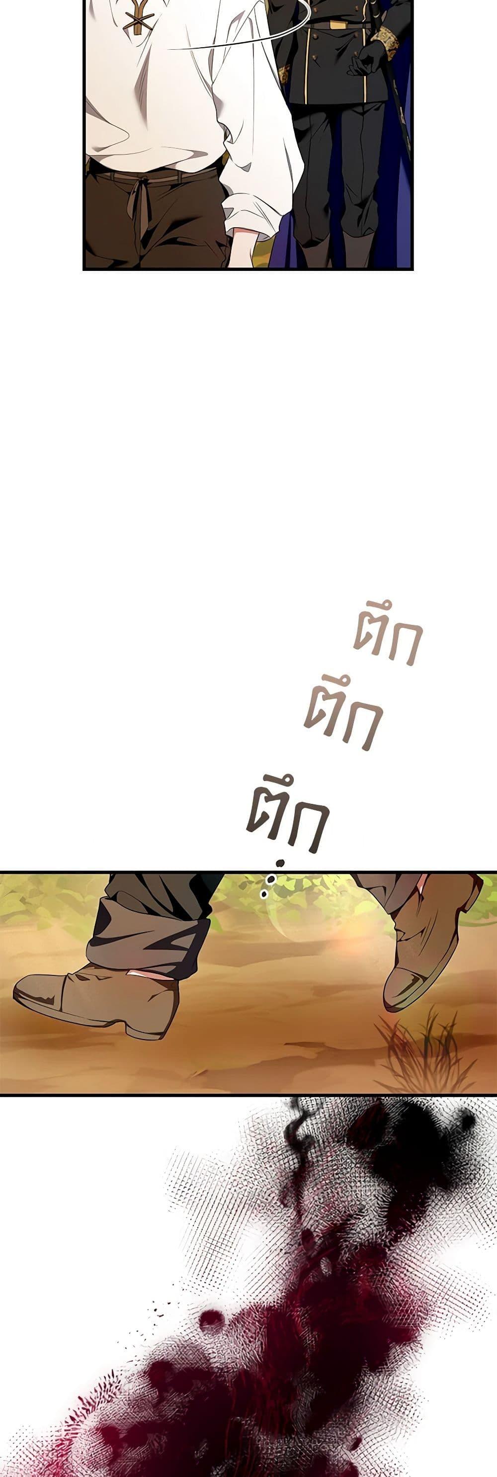 Manga-lc-com อ่านมังงะ อ่านการ์ตูน ออนไลน์ ฟรี I’m the Master of This Life ตอนที่ 1 2 3 4 5 6 7 8 9 10 11 12 13 14 ฟรี ไม่มีโฆษณา Manga-lc - อ่าน มังงะ อ่าน การ์ตูน ออนไลน์ อ่านมังงะ ฟรี