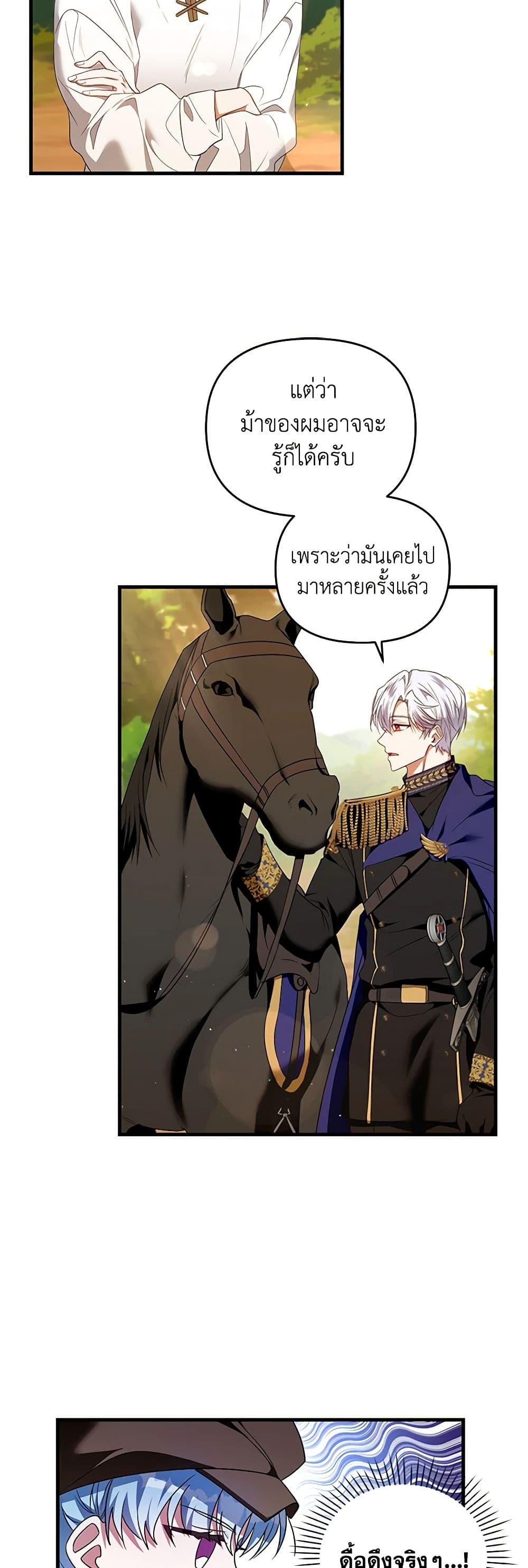 Manga-lc-com อ่านมังงะ อ่านการ์ตูน ออนไลน์ ฟรี I’m the Master of This Life ตอนที่ 1 2 3 4 5 6 7 8 9 10 11 12 13 14 ฟรี ไม่มีโฆษณา Manga-lc - อ่าน มังงะ อ่าน การ์ตูน ออนไลน์ อ่านมังงะ ฟรี