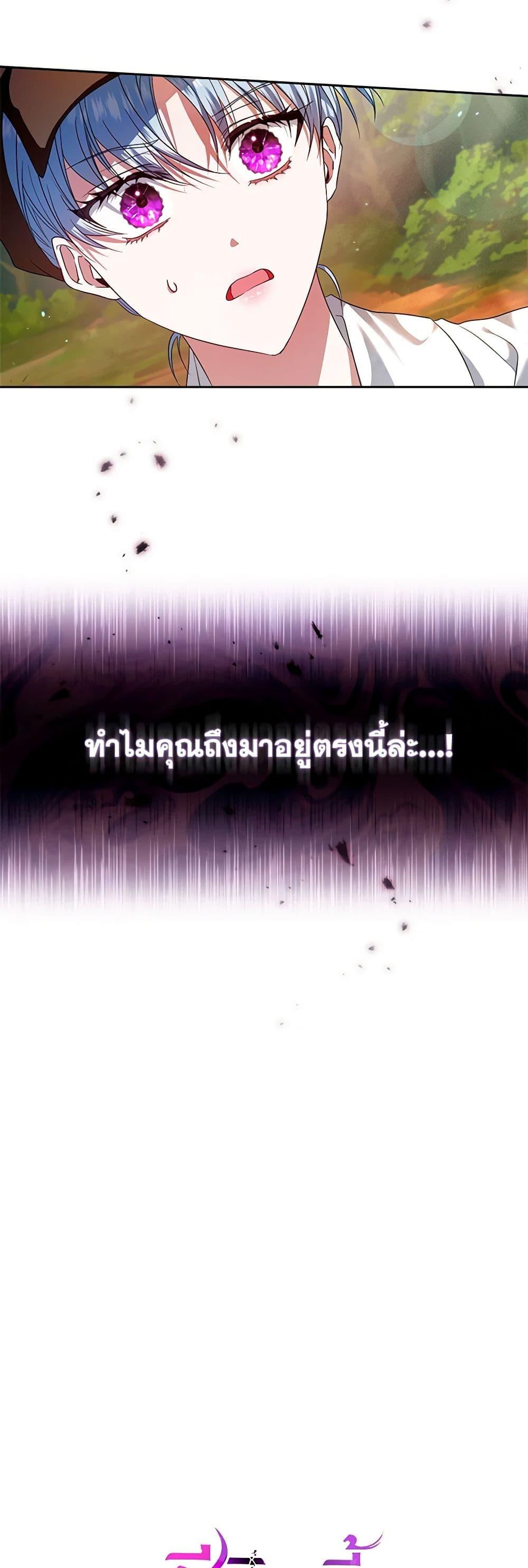 Manga-lc-com อ่านมังงะ อ่านการ์ตูน ออนไลน์ ฟรี I’m the Master of This Life ตอนที่ 1 2 3 4 5 6 7 8 9 10 11 12 13 14 ฟรี ไม่มีโฆษณา Manga-lc - อ่าน มังงะ อ่าน การ์ตูน ออนไลน์ อ่านมังงะ ฟรี