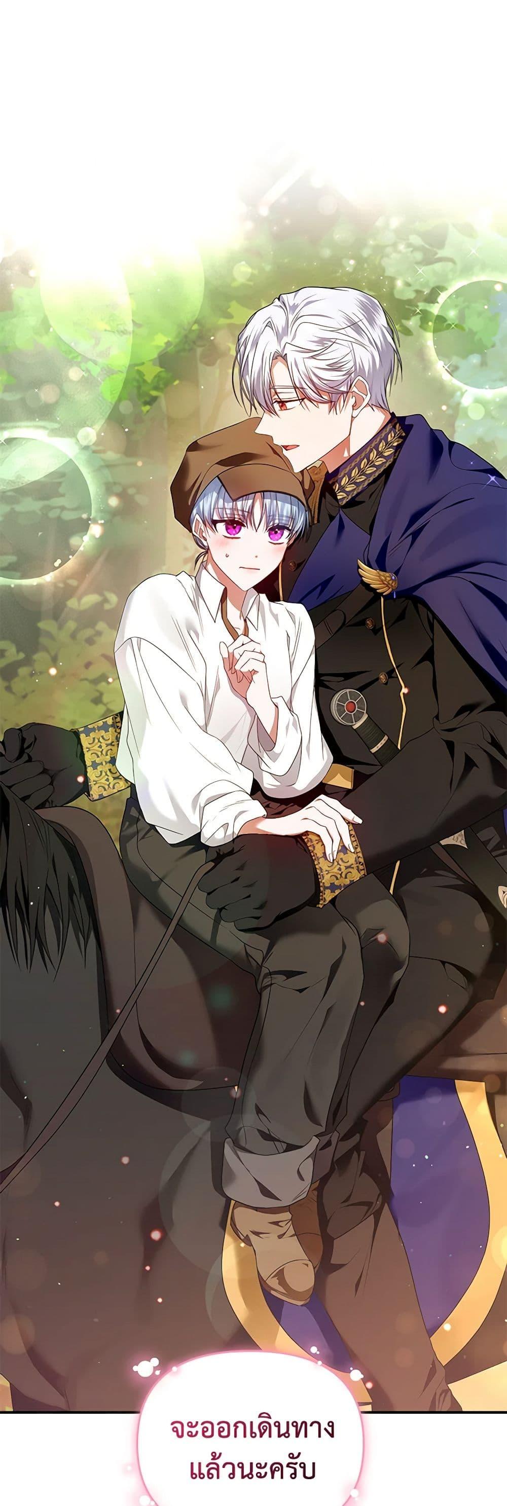 Manga-lc-com อ่านมังงะ อ่านการ์ตูน ออนไลน์ ฟรี I’m the Master of This Life ตอนที่ 1 2 3 4 5 6 7 8 9 10 11 12 13 14 ฟรี ไม่มีโฆษณา Manga-lc - อ่าน มังงะ อ่าน การ์ตูน ออนไลน์ อ่านมังงะ ฟรี