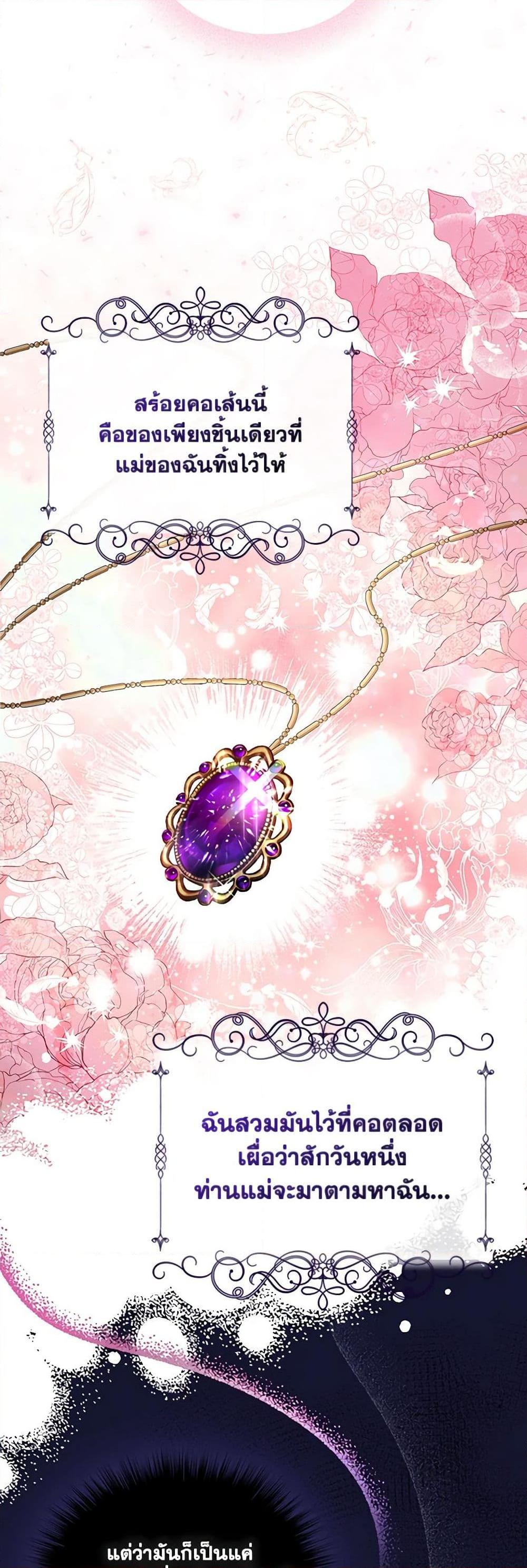 Manga-lc-com อ่านมังงะ อ่านการ์ตูน ออนไลน์ ฟรี I’m the Master of This Life ตอนที่ 1 2 3 4 5 6 7 8 9 10 11 12 13 14 ฟรี ไม่มีโฆษณา Manga-lc - อ่าน มังงะ อ่าน การ์ตูน ออนไลน์ อ่านมังงะ ฟรี