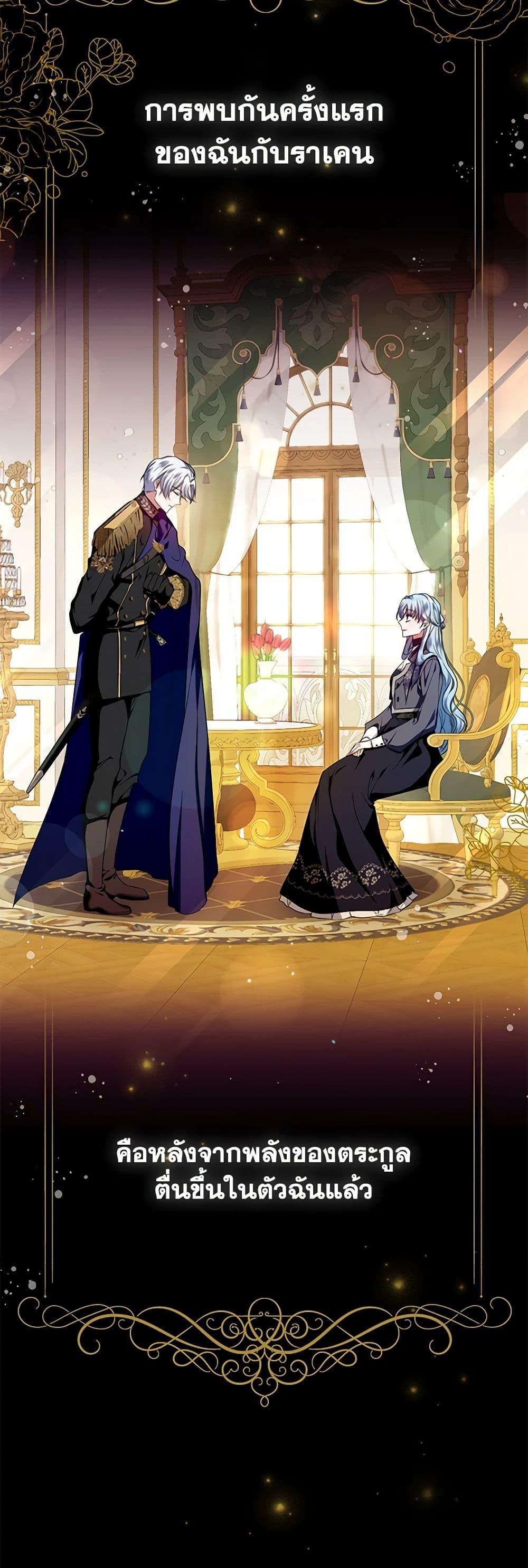 Manga-lc-com อ่านมังงะ อ่านการ์ตูน ออนไลน์ ฟรี I’m the Master of This Life ตอนที่ 1 2 3 4 5 6 7 8 9 10 11 12 13 14 ฟรี ไม่มีโฆษณา Manga-lc - อ่าน มังงะ อ่าน การ์ตูน ออนไลน์ อ่านมังงะ ฟรี