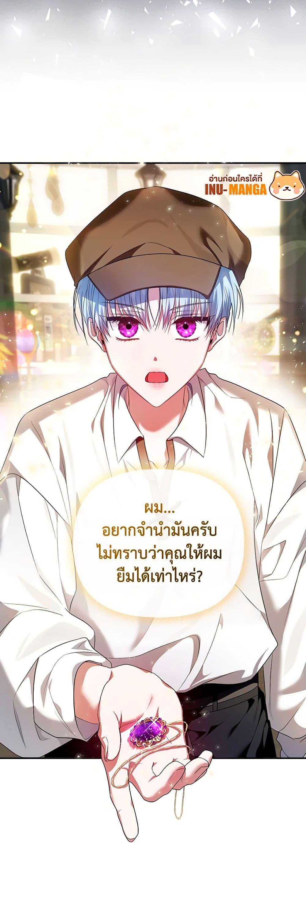 Manga-lc-com อ่านมังงะ อ่านการ์ตูน ออนไลน์ ฟรี I’m the Master of This Life ตอนที่ 1 2 3 4 5 6 7 8 9 10 11 12 13 14 ฟรี ไม่มีโฆษณา Manga-lc - อ่าน มังงะ อ่าน การ์ตูน ออนไลน์ อ่านมังงะ ฟรี