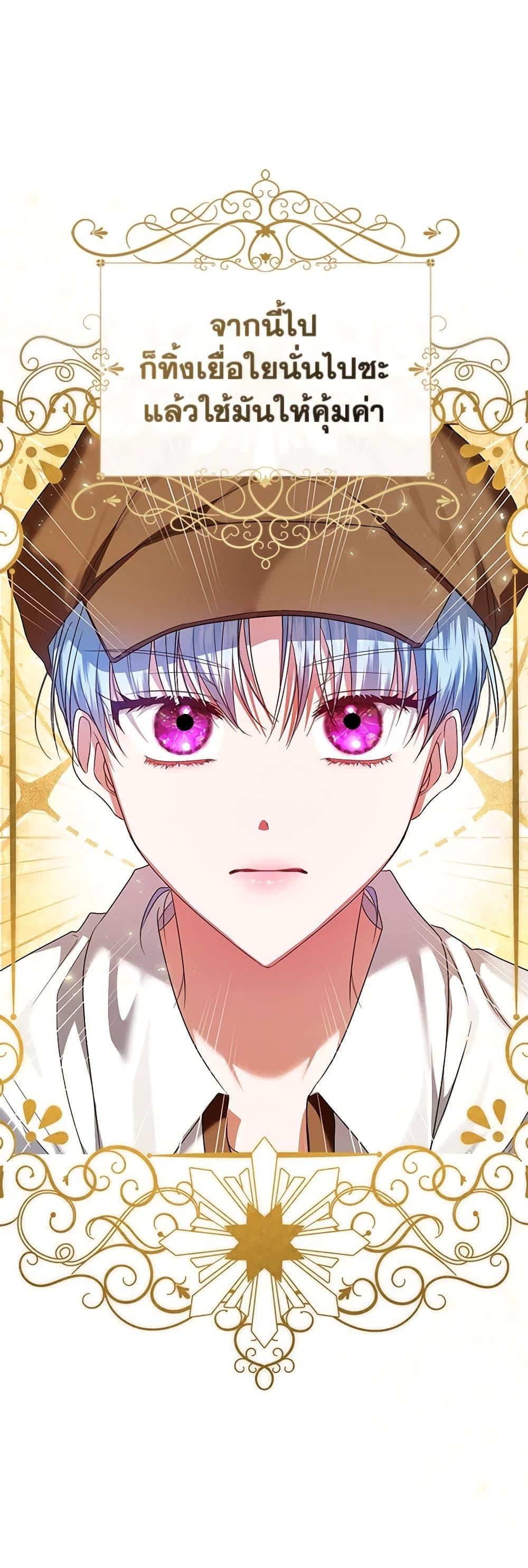 Manga-lc-com อ่านมังงะ อ่านการ์ตูน ออนไลน์ ฟรี I’m the Master of This Life ตอนที่ 1 2 3 4 5 6 7 8 9 10 11 12 13 14 ฟรี ไม่มีโฆษณา Manga-lc - อ่าน มังงะ อ่าน การ์ตูน ออนไลน์ อ่านมังงะ ฟรี