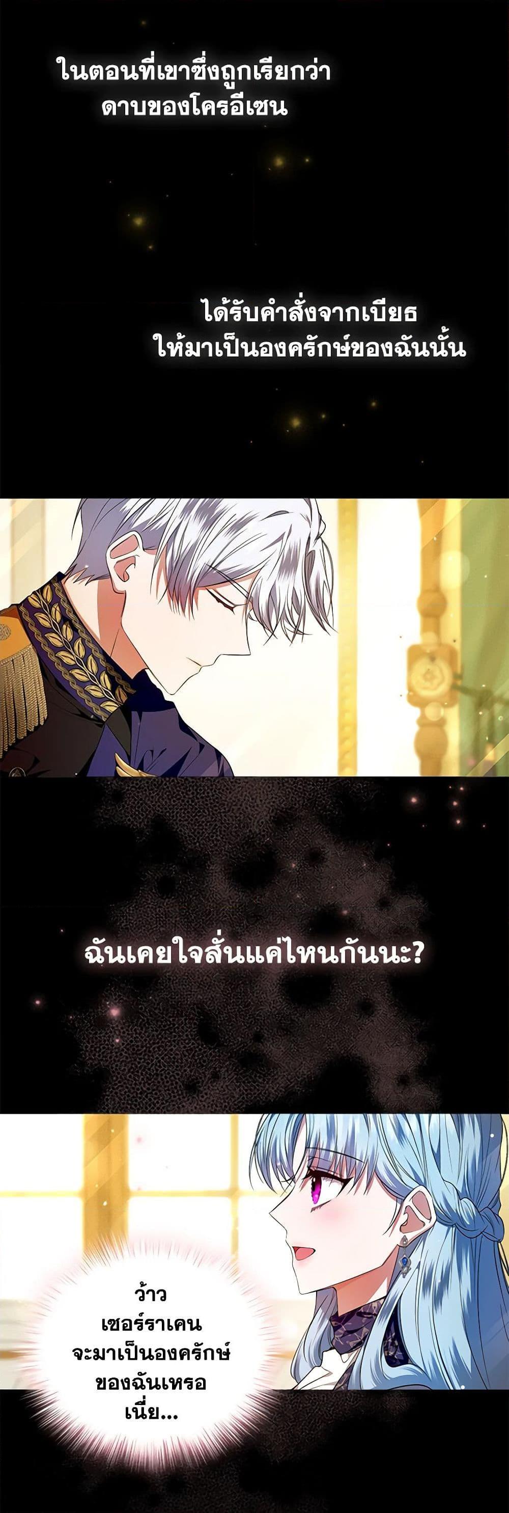 Manga-lc-com อ่านมังงะ อ่านการ์ตูน ออนไลน์ ฟรี I’m the Master of This Life ตอนที่ 1 2 3 4 5 6 7 8 9 10 11 12 13 14 ฟรี ไม่มีโฆษณา Manga-lc - อ่าน มังงะ อ่าน การ์ตูน ออนไลน์ อ่านมังงะ ฟรี