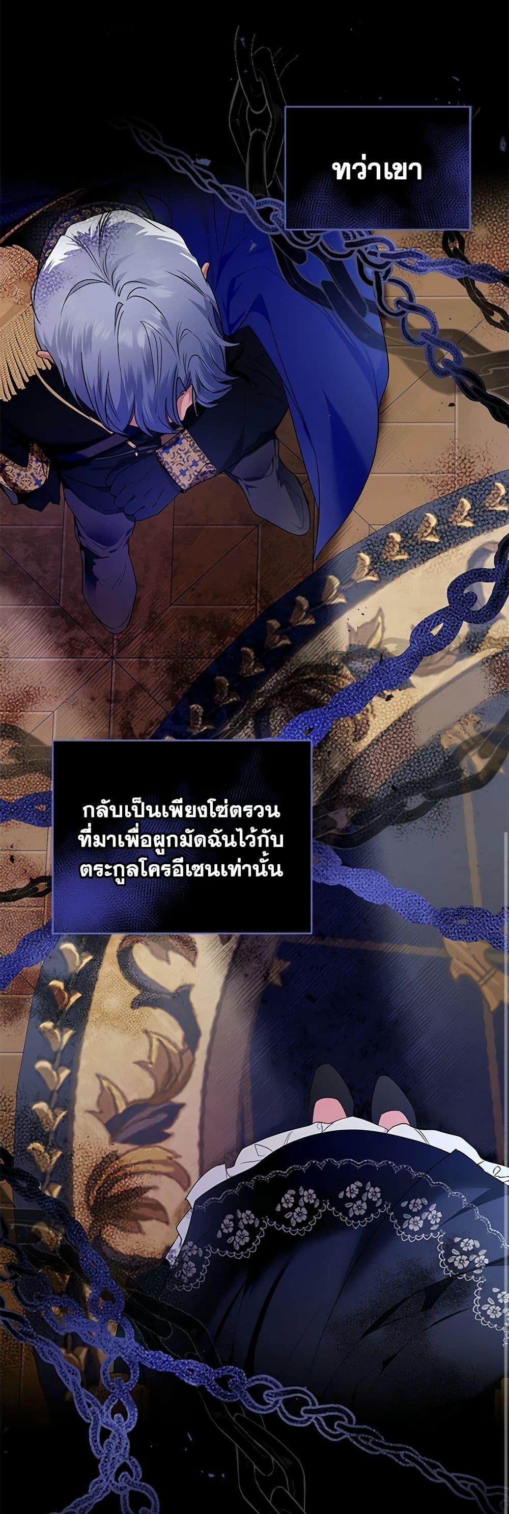 Manga-lc-com อ่านมังงะ อ่านการ์ตูน ออนไลน์ ฟรี I’m the Master of This Life ตอนที่ 1 2 3 4 5 6 7 8 9 10 11 12 13 14 ฟรี ไม่มีโฆษณา Manga-lc - อ่าน มังงะ อ่าน การ์ตูน ออนไลน์ อ่านมังงะ ฟรี