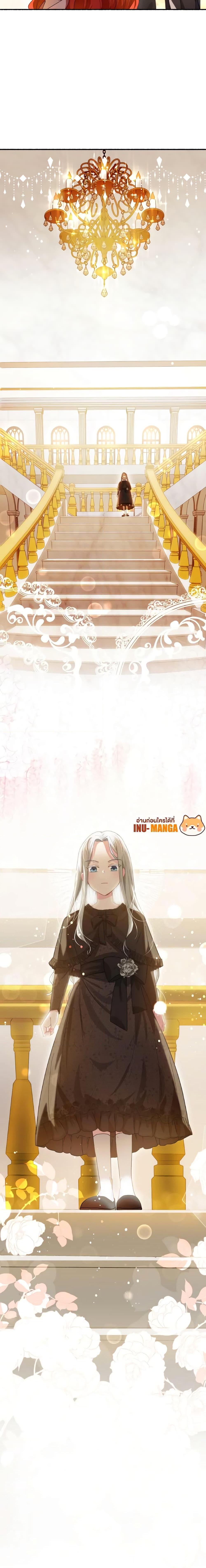 Manga-lc-com อ่านมังงะ อ่านการ์ตูน ออนไลน์ ฟรี I Don’t Want to Be Loved ตอนที่ 1 2 3 4 5 6 7 8 9 10 11 12 13 14 ฟรี ไม่มีโฆษณา Manga-lc - อ่าน มังงะ อ่าน การ์ตูน ออนไลน์ อ่านมังงะ ฟรี