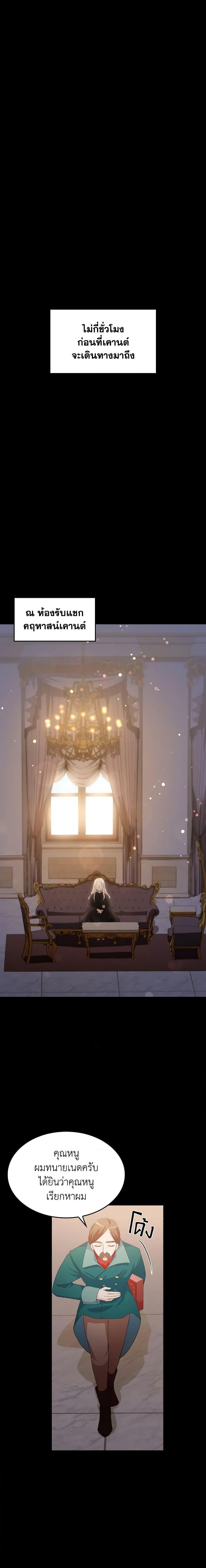 Manga-lc-com อ่านมังงะ อ่านการ์ตูน ออนไลน์ ฟรี I Don’t Want to Be Loved ตอนที่ 1 2 3 4 5 6 7 8 9 10 11 12 13 14 ฟรี ไม่มีโฆษณา Manga-lc - อ่าน มังงะ อ่าน การ์ตูน ออนไลน์ อ่านมังงะ ฟรี