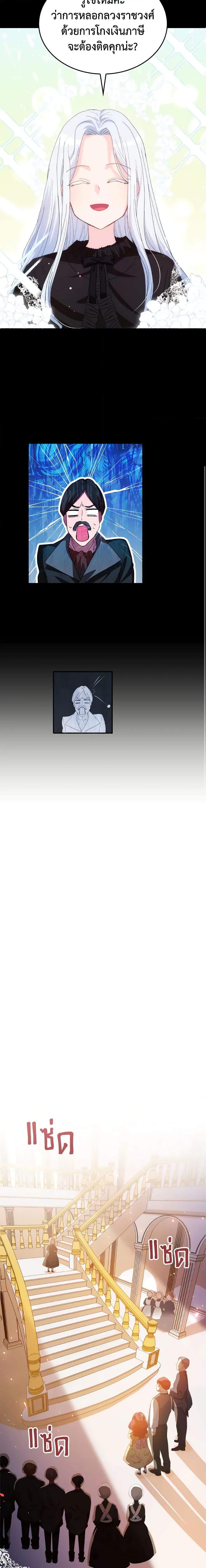 Manga-lc-com อ่านมังงะ อ่านการ์ตูน ออนไลน์ ฟรี I Don’t Want to Be Loved ตอนที่ 1 2 3 4 5 6 7 8 9 10 11 12 13 14 ฟรี ไม่มีโฆษณา Manga-lc - อ่าน มังงะ อ่าน การ์ตูน ออนไลน์ อ่านมังงะ ฟรี