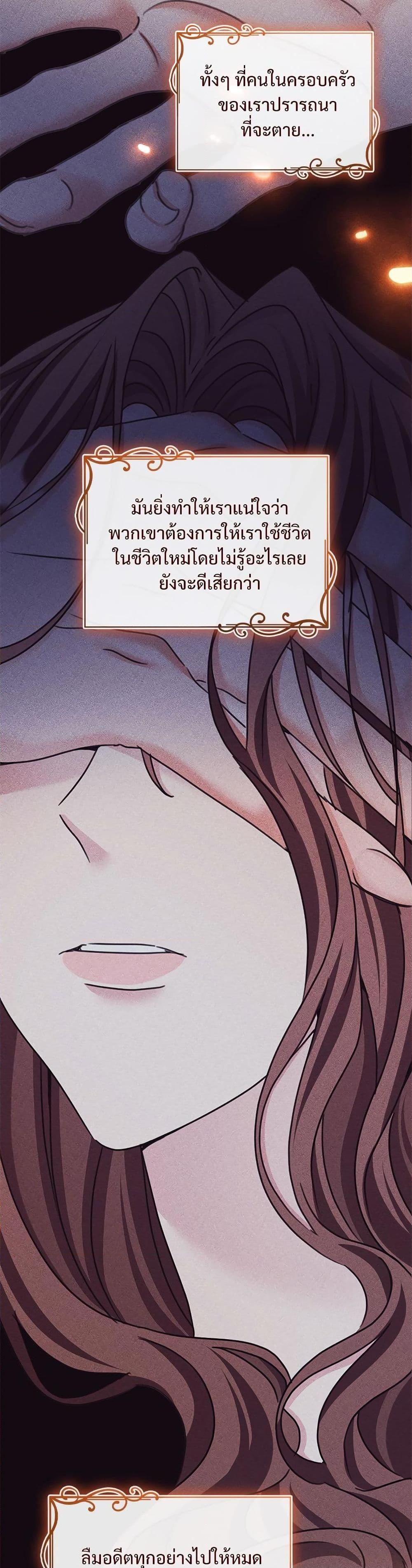Manga-lc-com อ่านมังงะ อ่านการ์ตูน ออนไลน์ ฟรี The Emperor’s Sleepless Nights ตอนที่ 1 2 3 4 5 6 7 8 9 10 11 12 13 14 ฟรี ไม่มีโฆษณา Manga-lc - อ่าน มังงะ อ่าน การ์ตูน ออนไลน์ อ่านมังงะ ฟรี